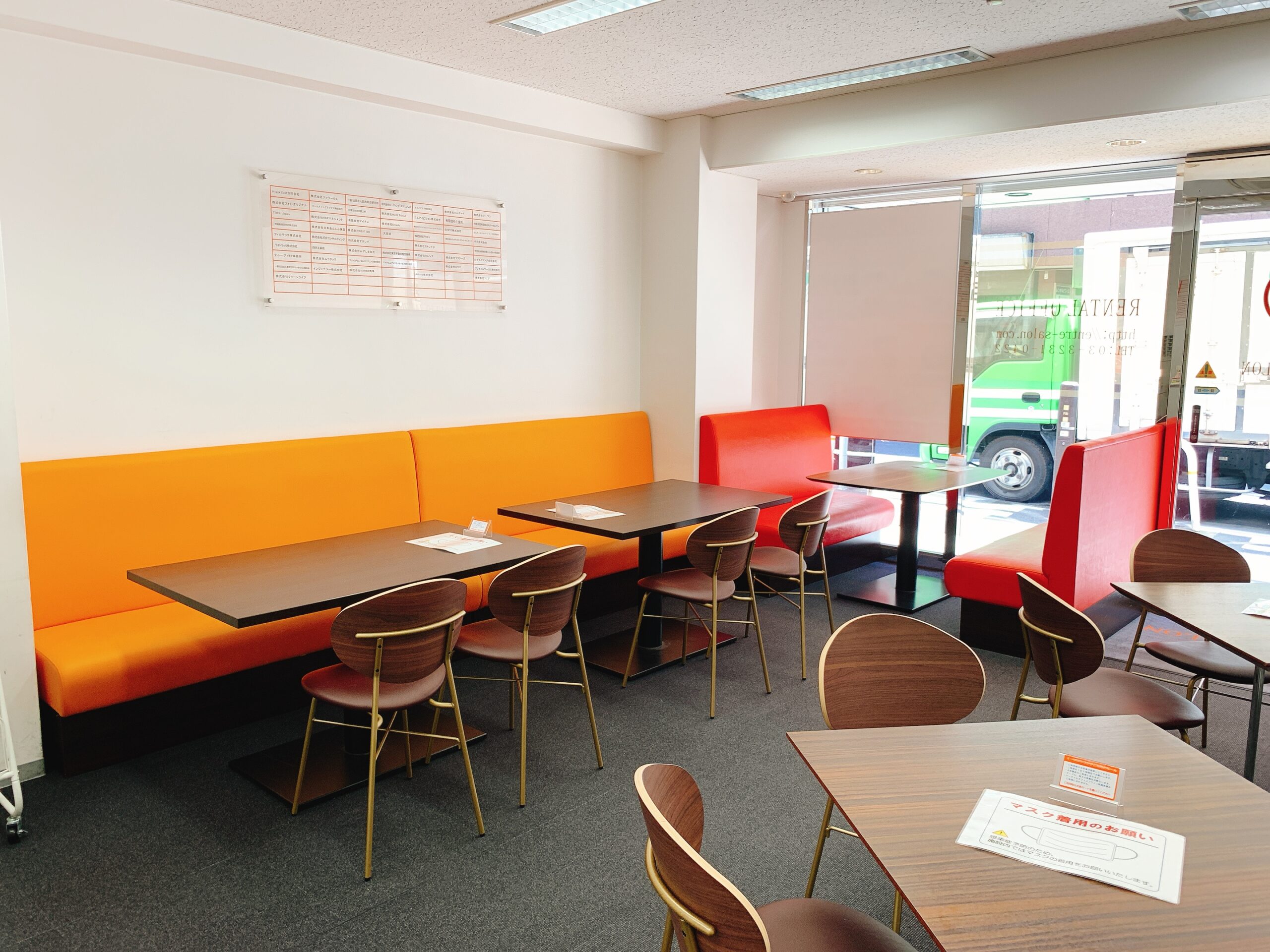 東京駅八重洲北口 東京アントレサロン Wi-Fi