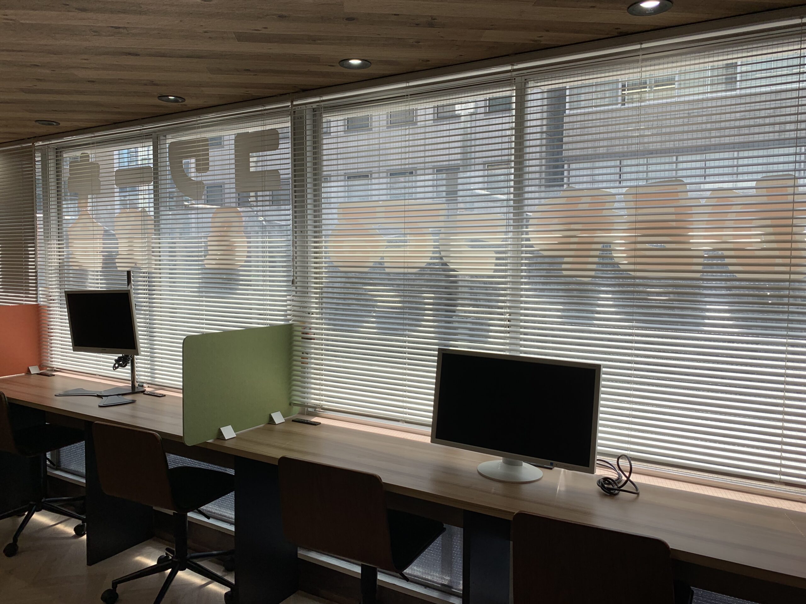 秋葉原駅昭和通り口　Rampart（ランパート）　Wi-Fi