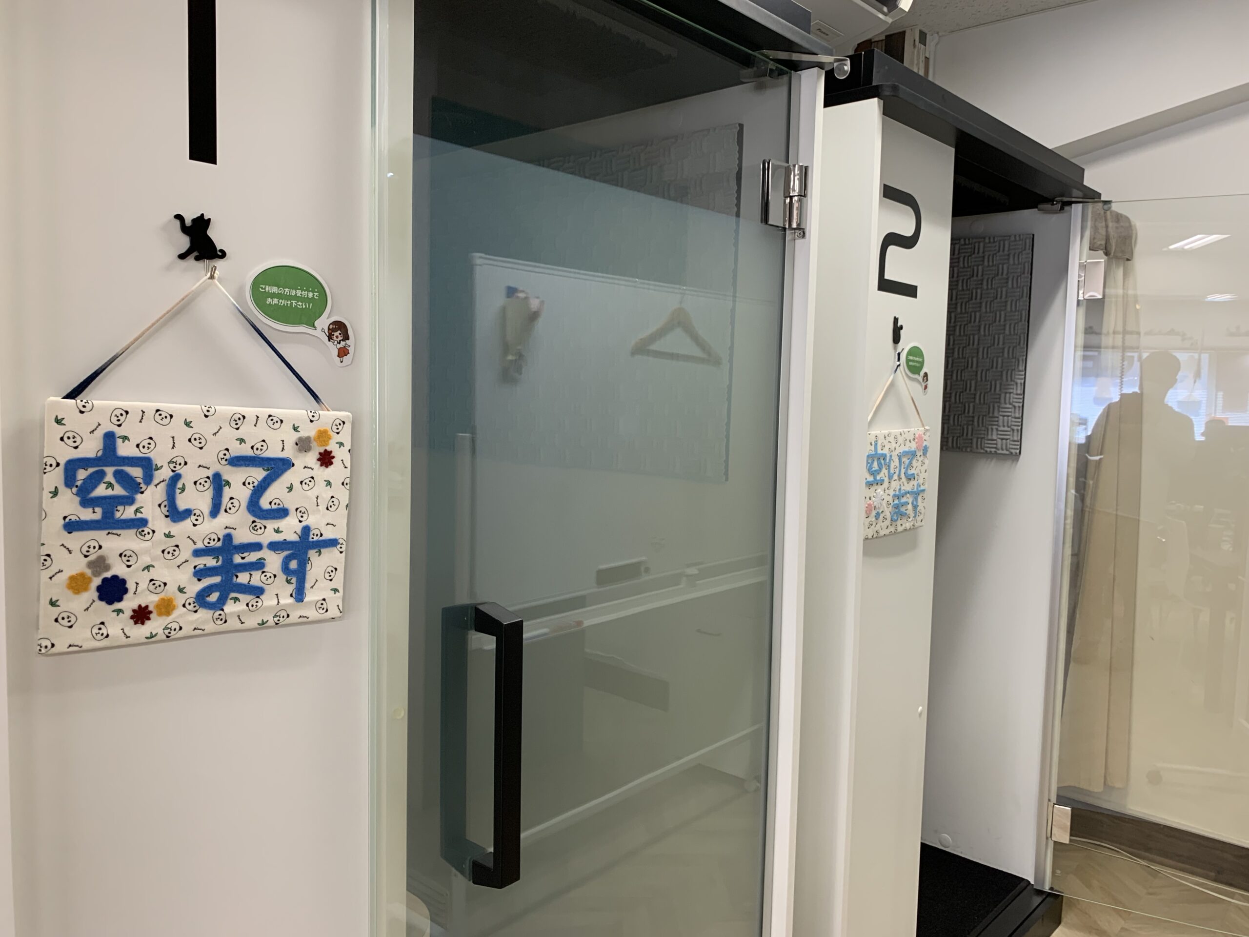 秋葉原駅昭和通り口　Rampart（ランパート）　Wi-Fi