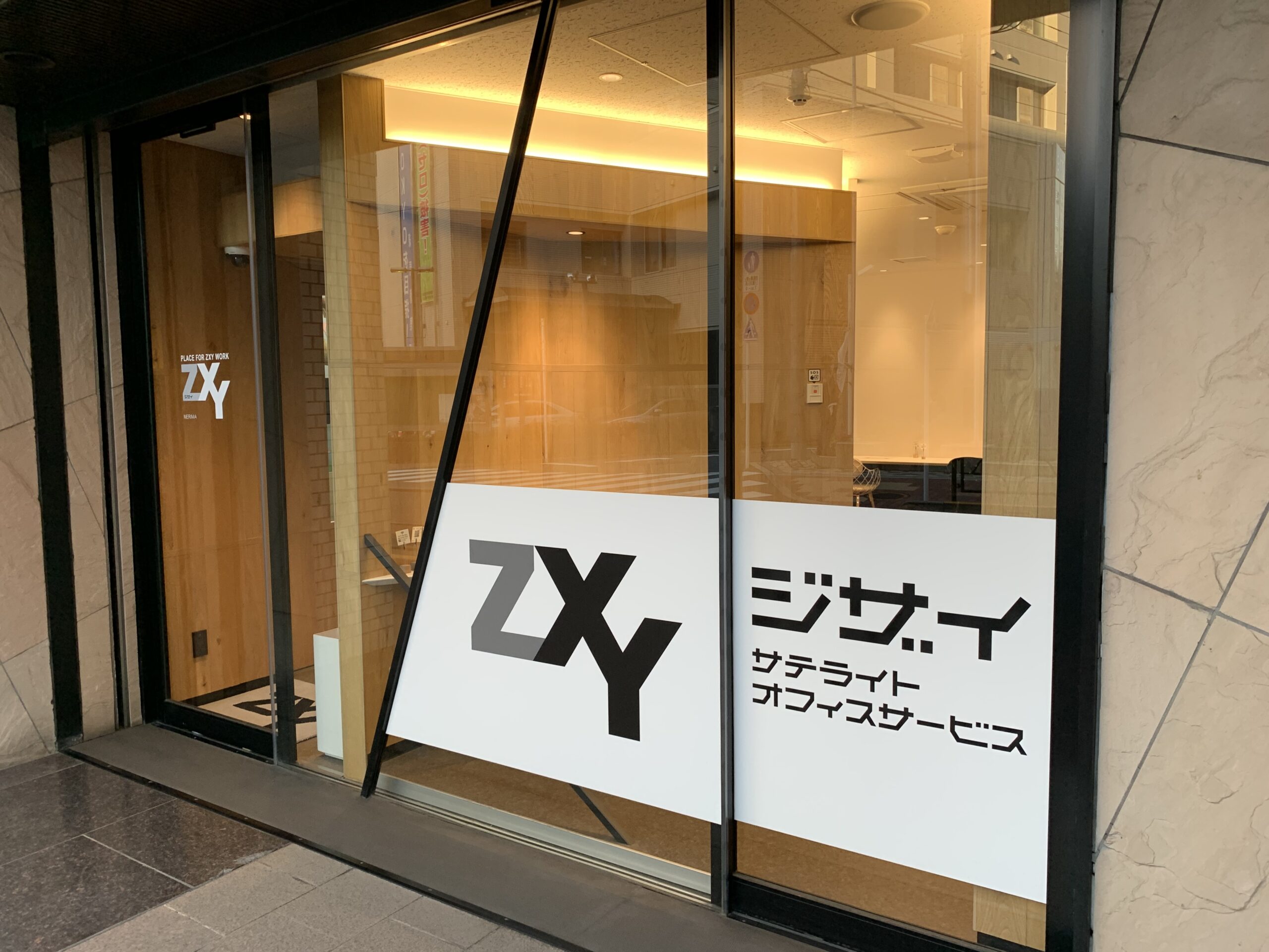 日本橋駅B9b　ZXY［ジザイ］日本橋　Wi-Fi