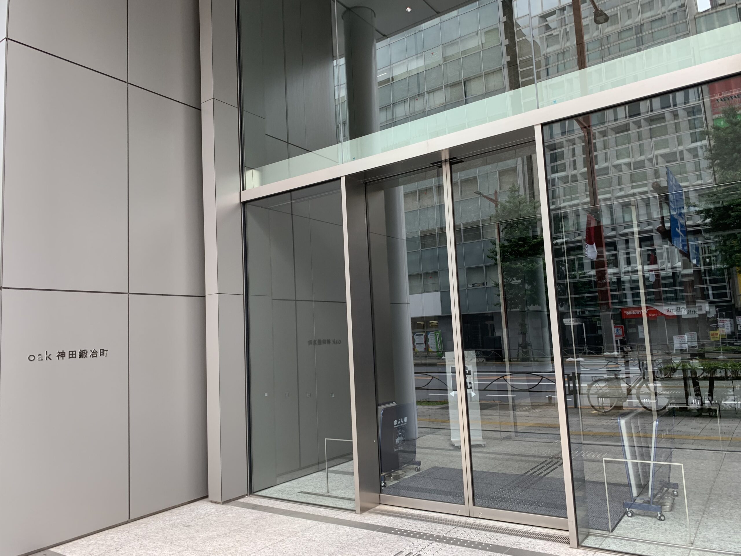 神田駅北口 ビジネスエアポート神田 Wi-Fi