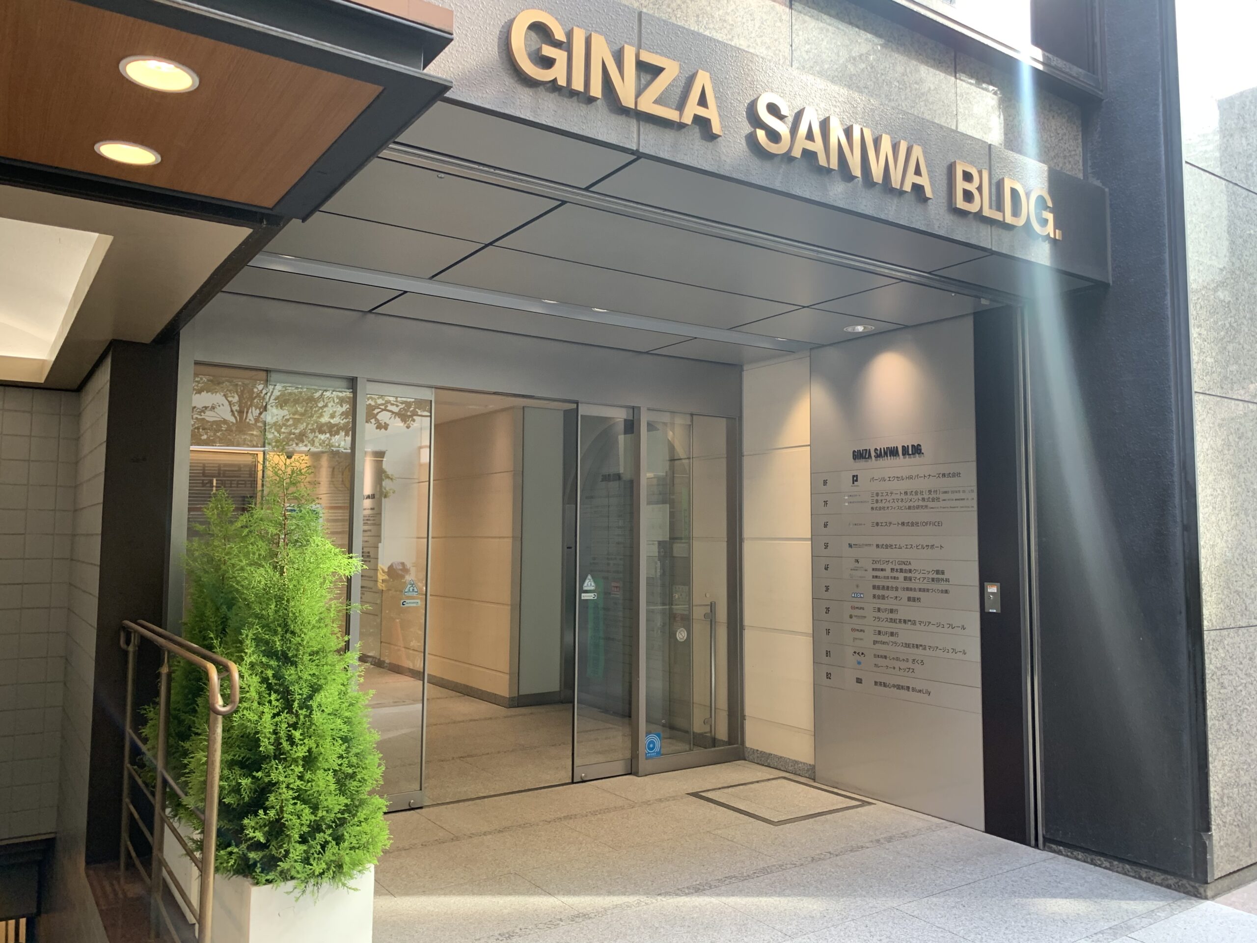 銀座A8　ZXY［ジザイ］銀座　Wi-Fi