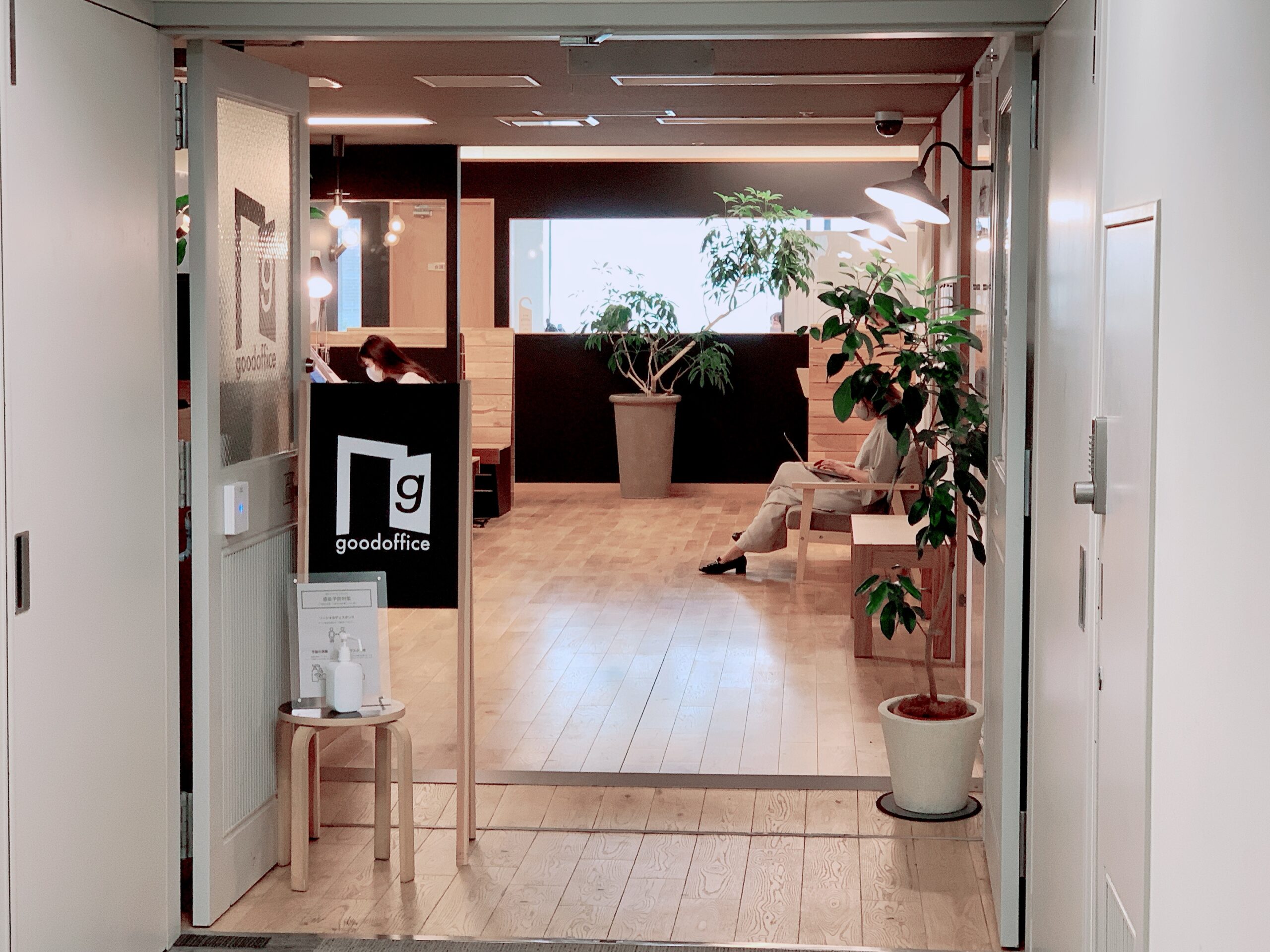 有楽町駅中央口 GOOD OFFICE 有楽町 Wi-Fi