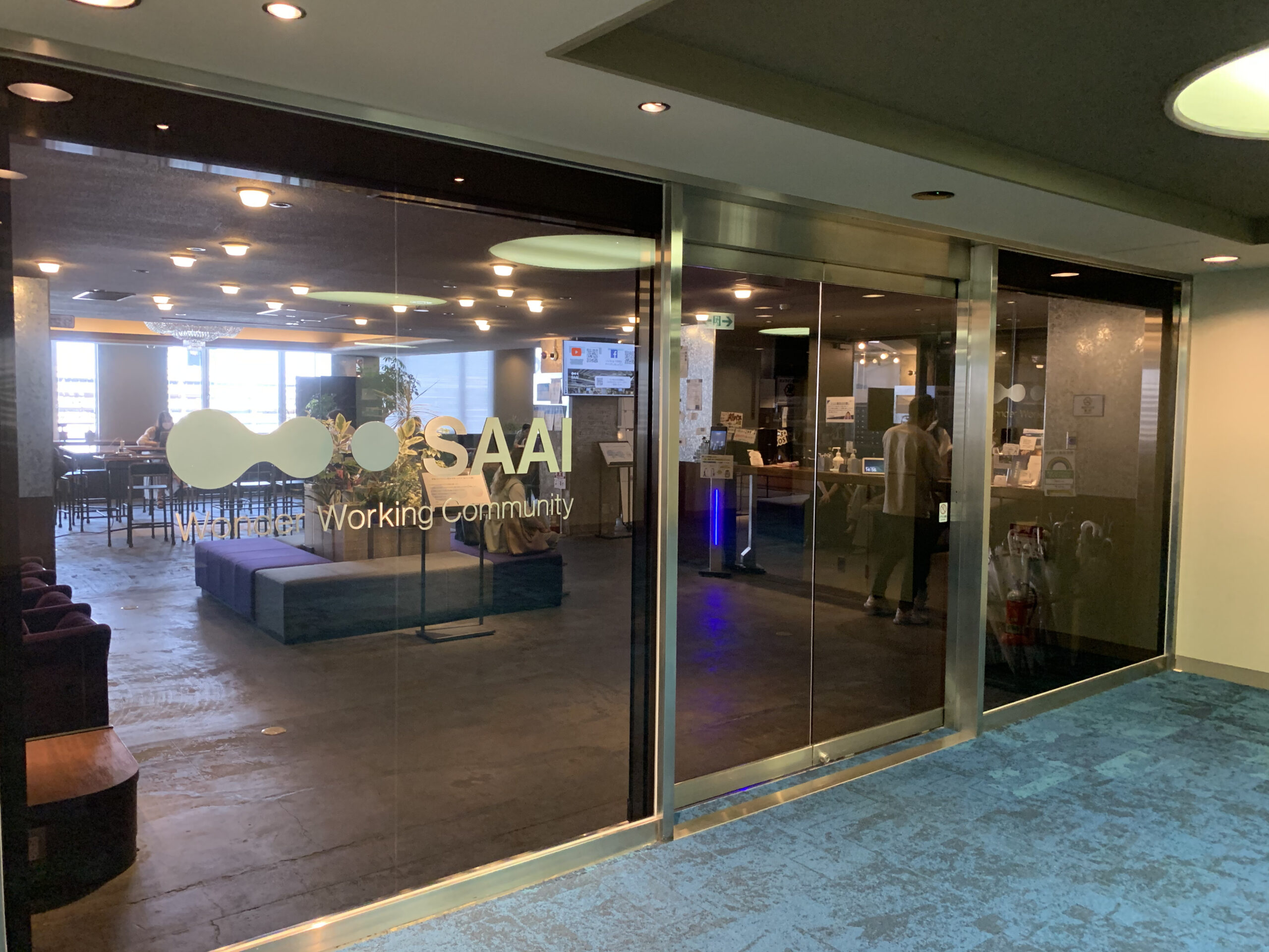 有楽町駅国際フォーラム口 SAAI Wonder Working Community Wi-Fi