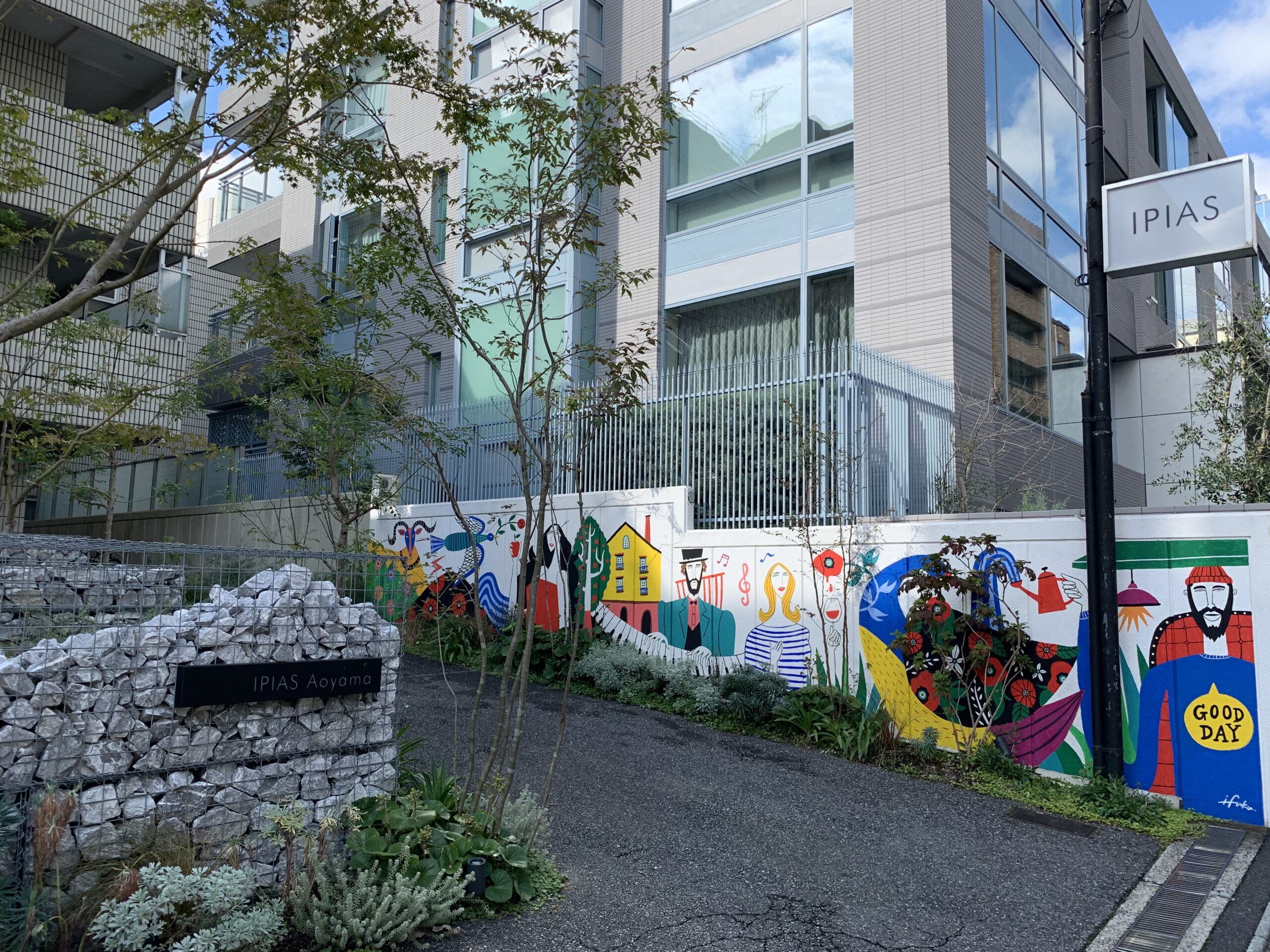 青山一丁目駅4番出口 IPIAS Aoyama Wi-Fi
