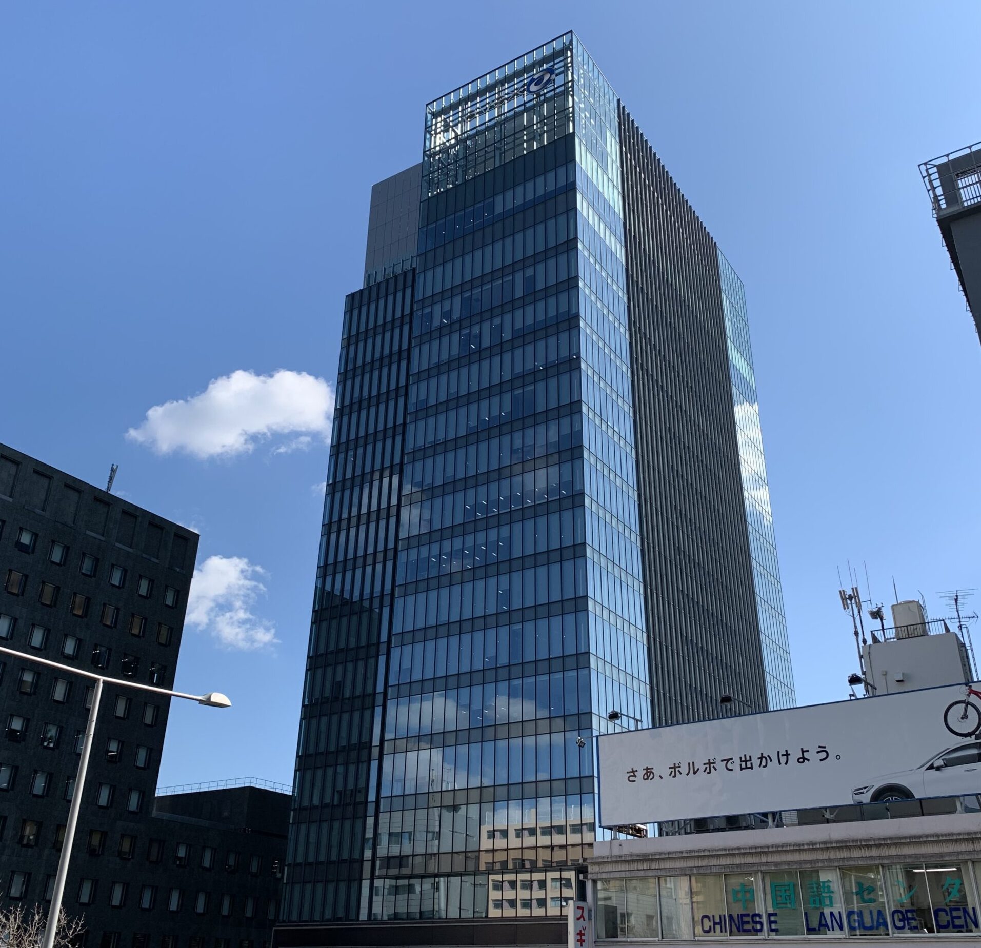 表参道駅4番出口　CREATIVE BASE avex EYE　Wi-Fi　