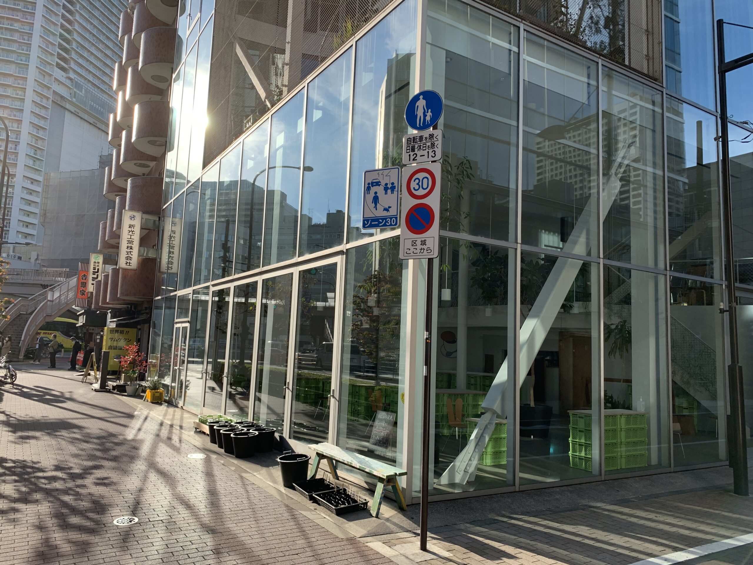 田町駅芝浦口　co-working community Relations　SHIBAURA HOUSE　Wi-Fi