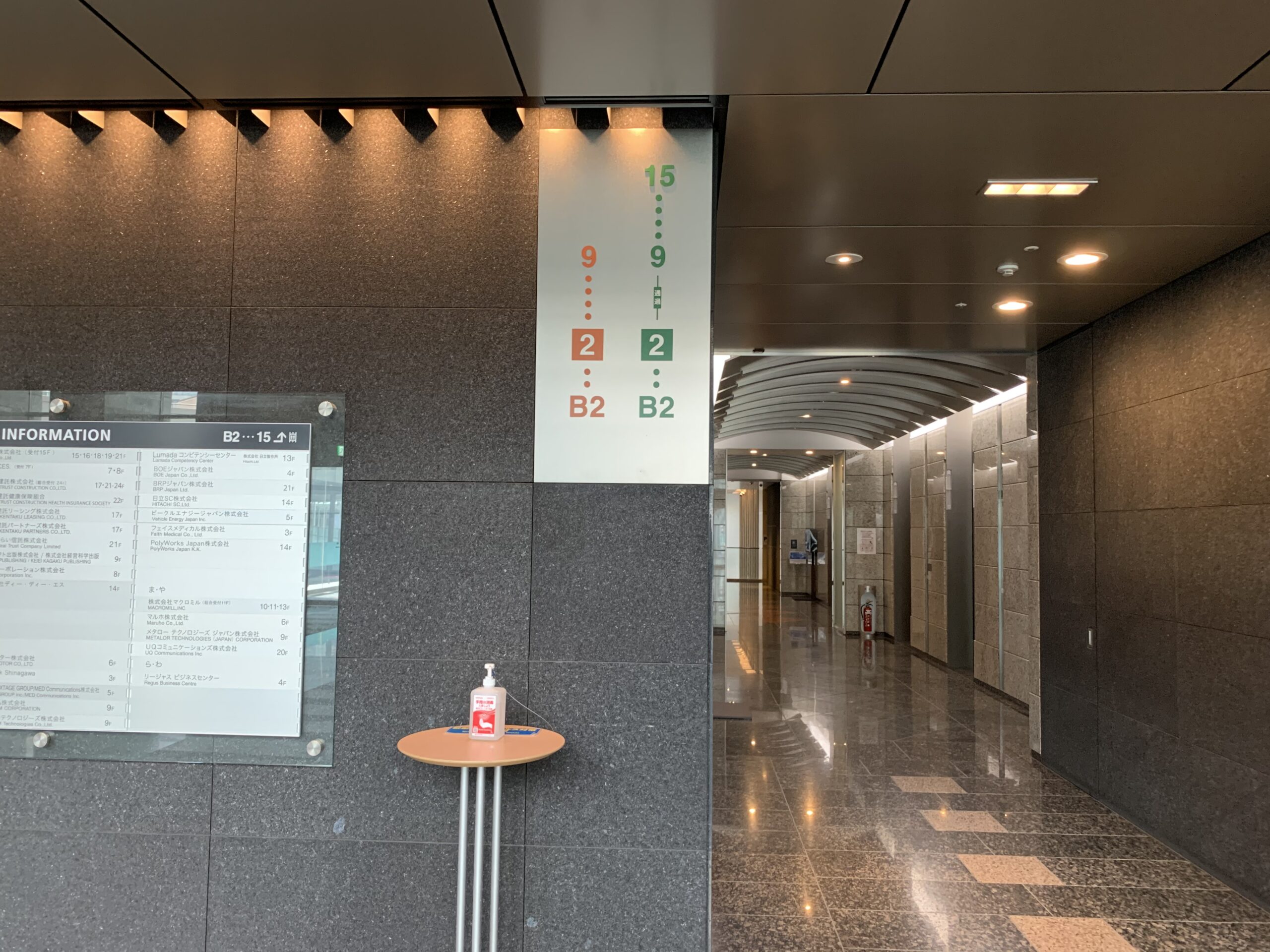 最寄駅からのアクセス　SPACES品川