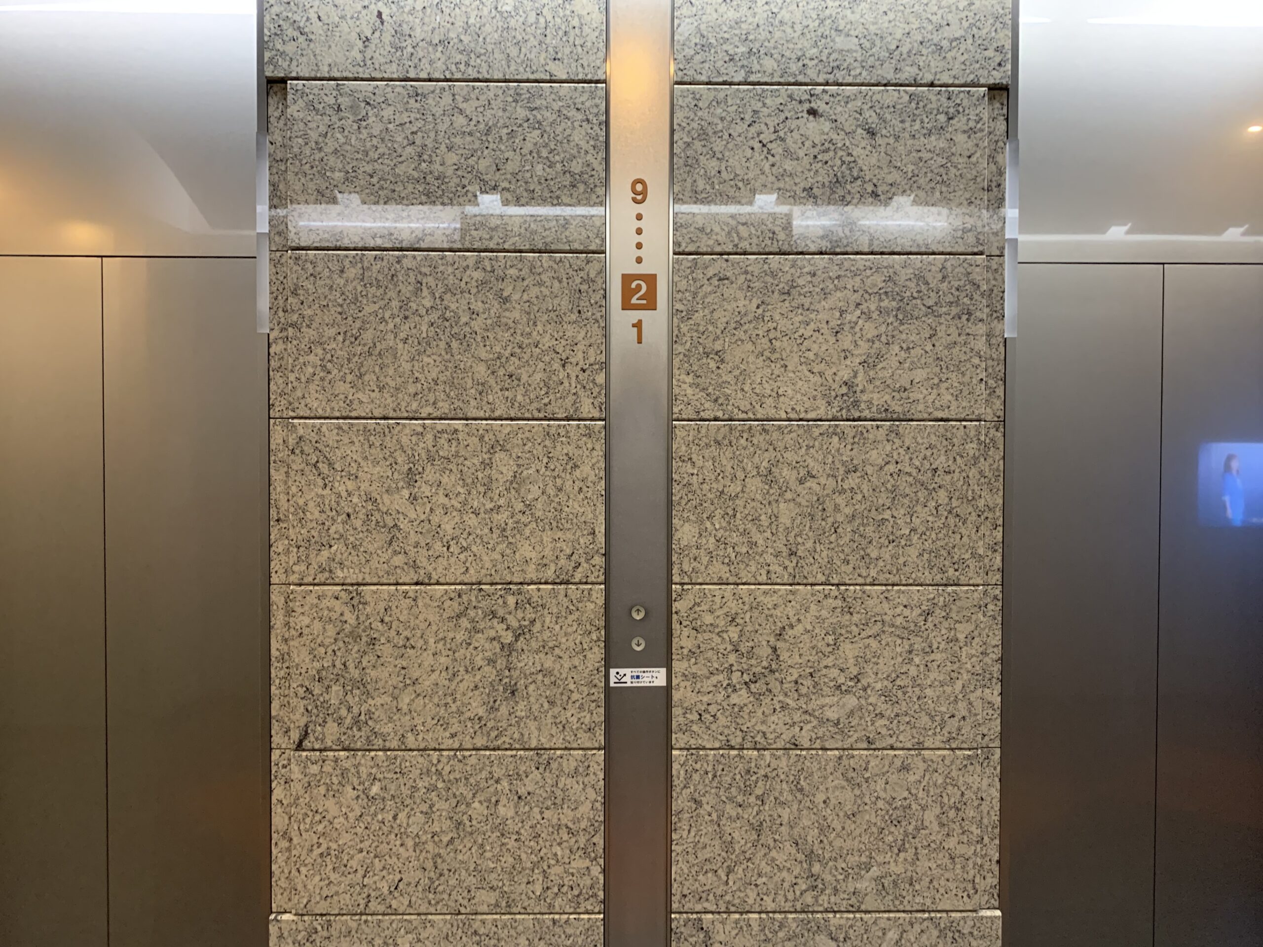 最寄駅からのアクセス　SPACES品川