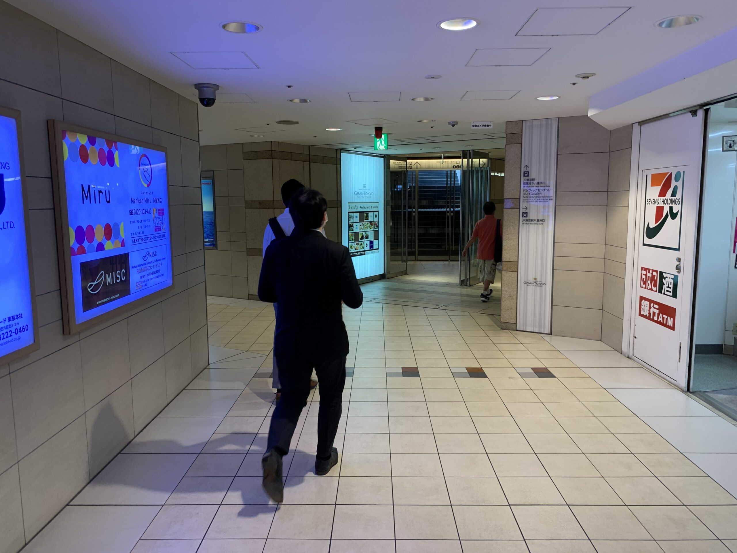 最寄駅からのアクセス　パシフィックセンチュリープレイス
