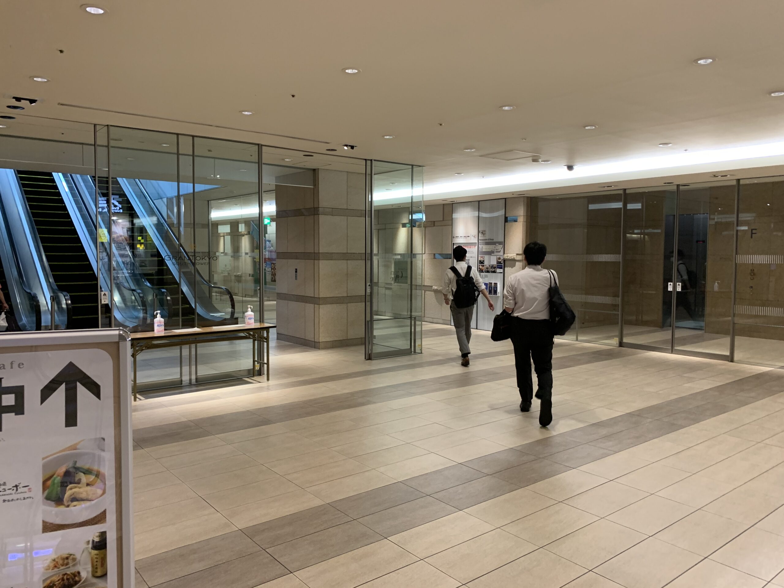 最寄駅からのアクセス　パシフィックセンチュリープレイス