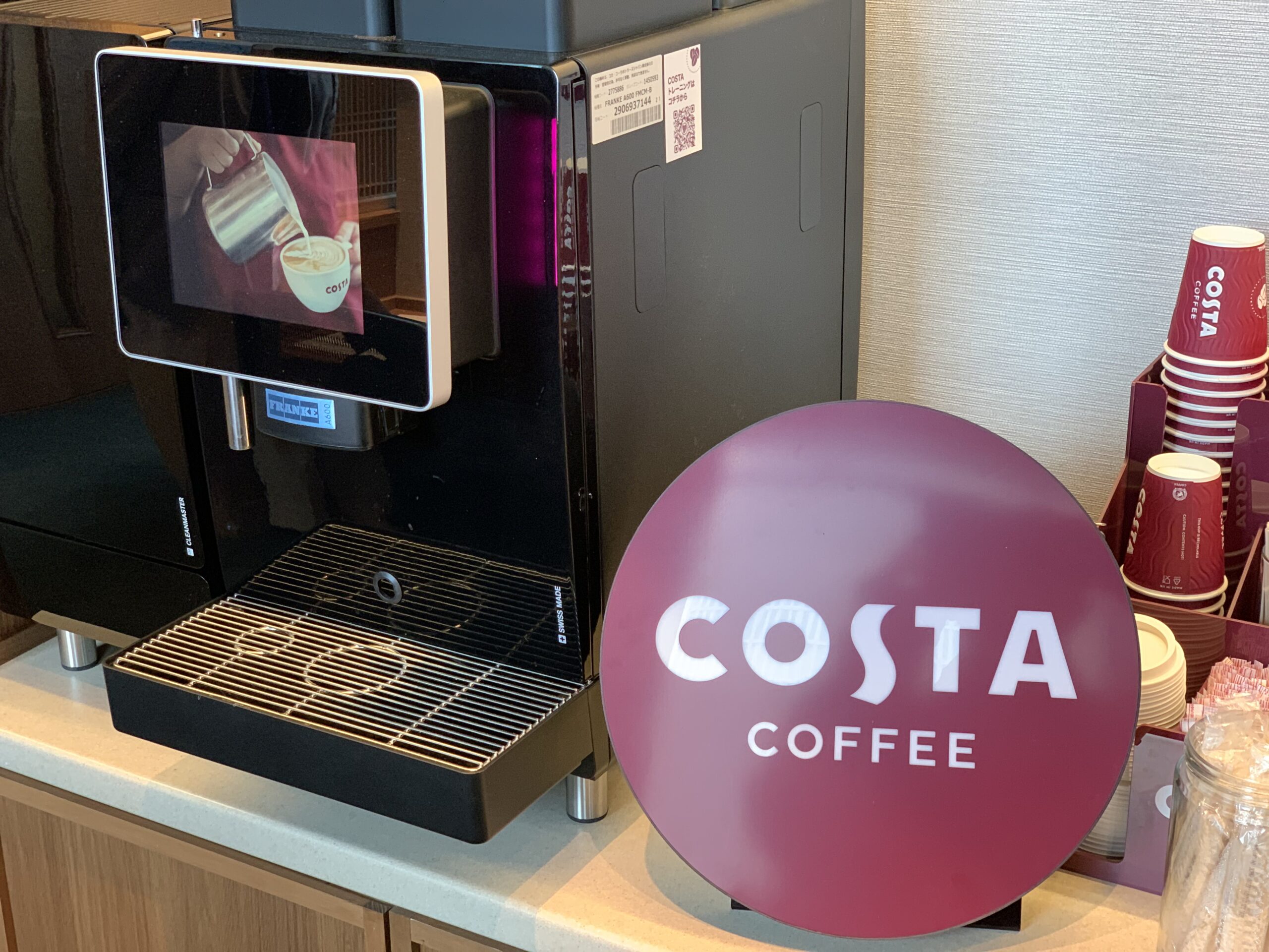 COSTA COFFEE（コスタコーヒー）とは
