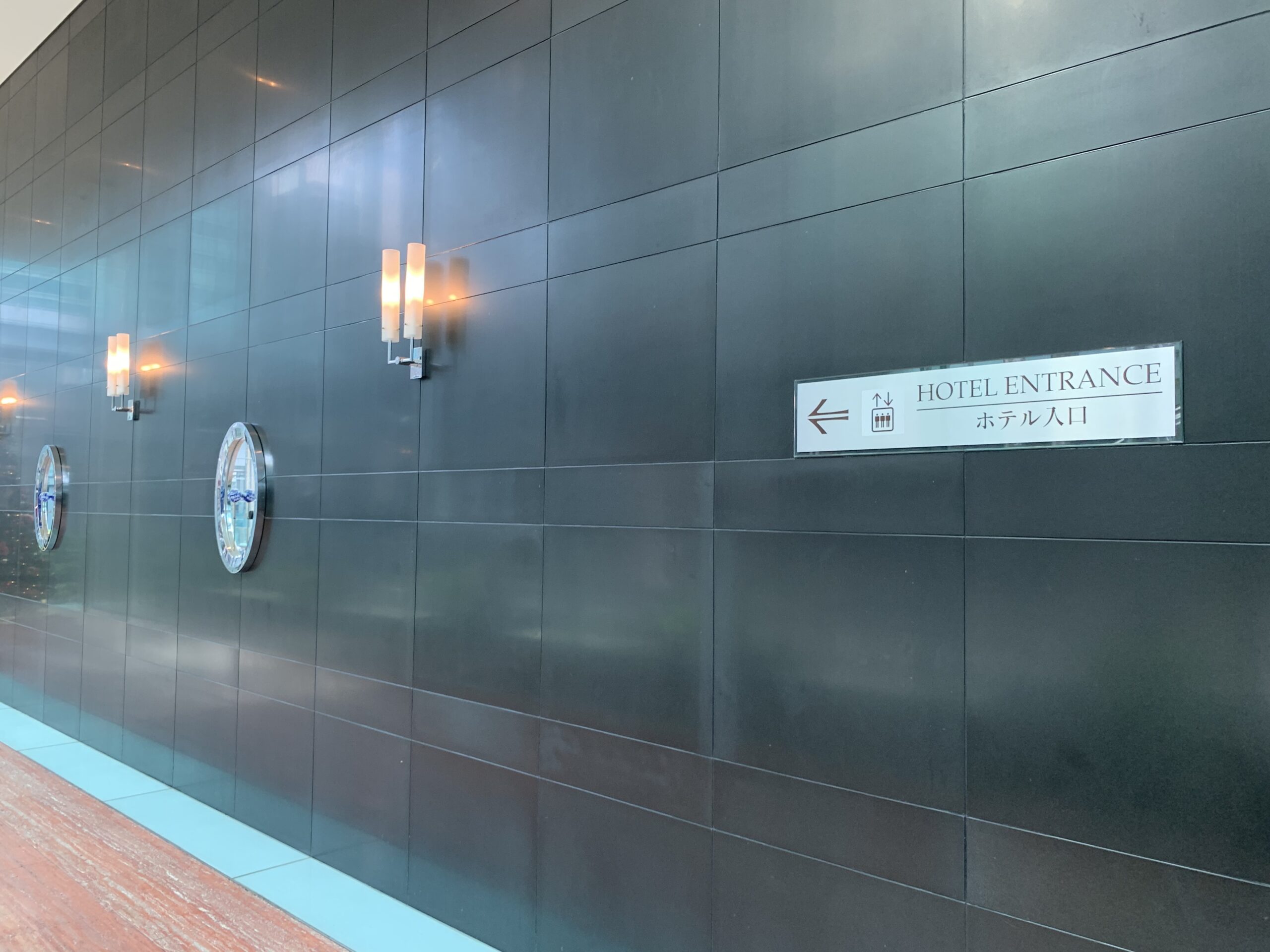 最寄駅からのアクセス　BIZcomfort ザ ロイヤルパークホテルアイコニック東京汐留