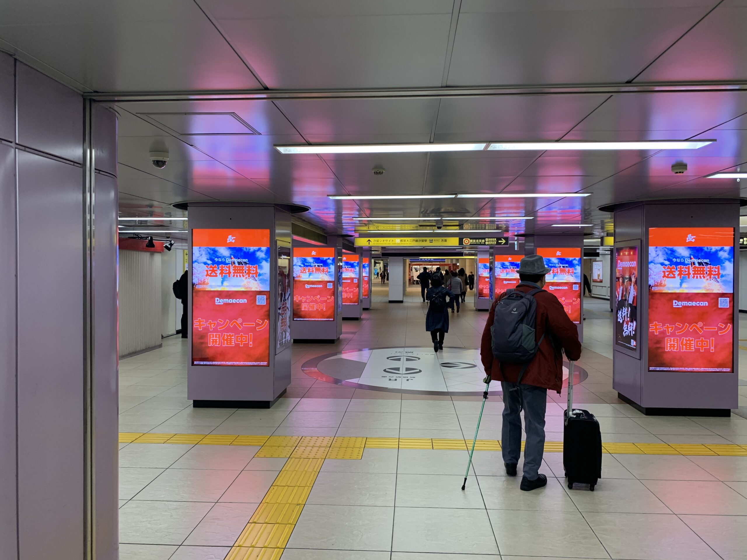 最寄駅からのアクセス　BIZcomfort ザ ロイヤルパークホテルアイコニック東京汐留