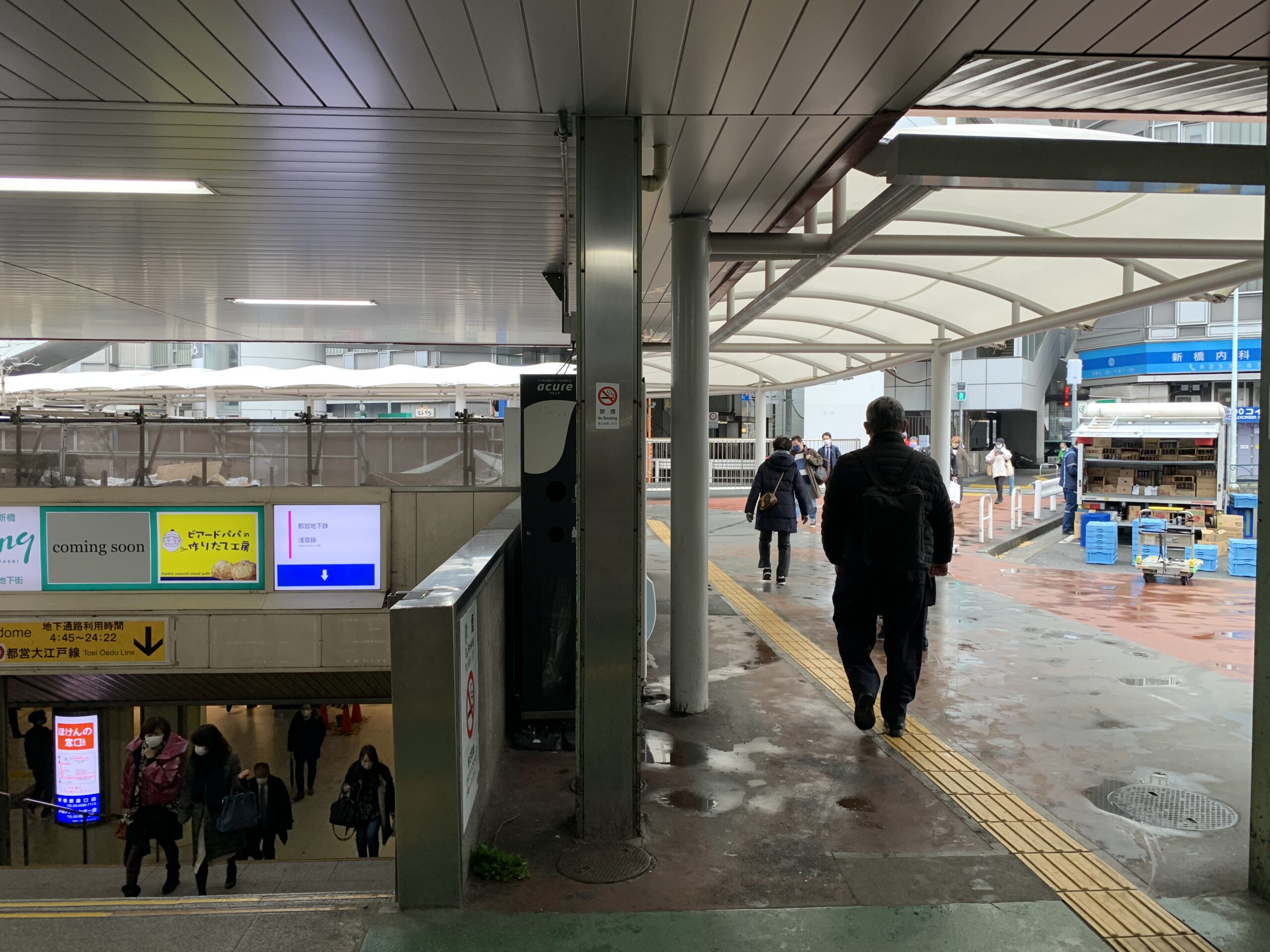 最寄駅からのアクセス　BIZcomfort ザ ロイヤルパークホテルアイコニック東京汐留