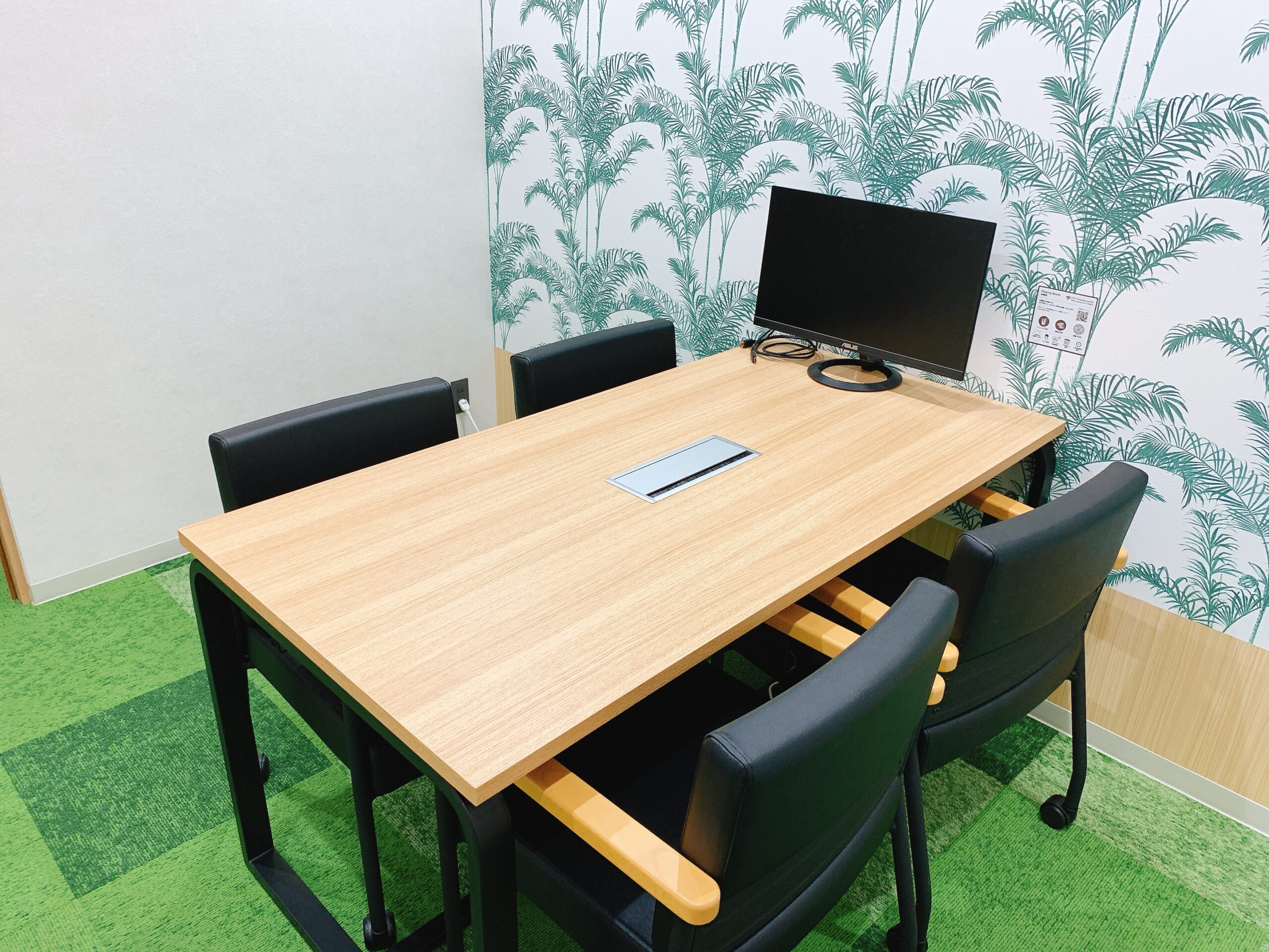 会議室が5時間無料&15分あたり150円から