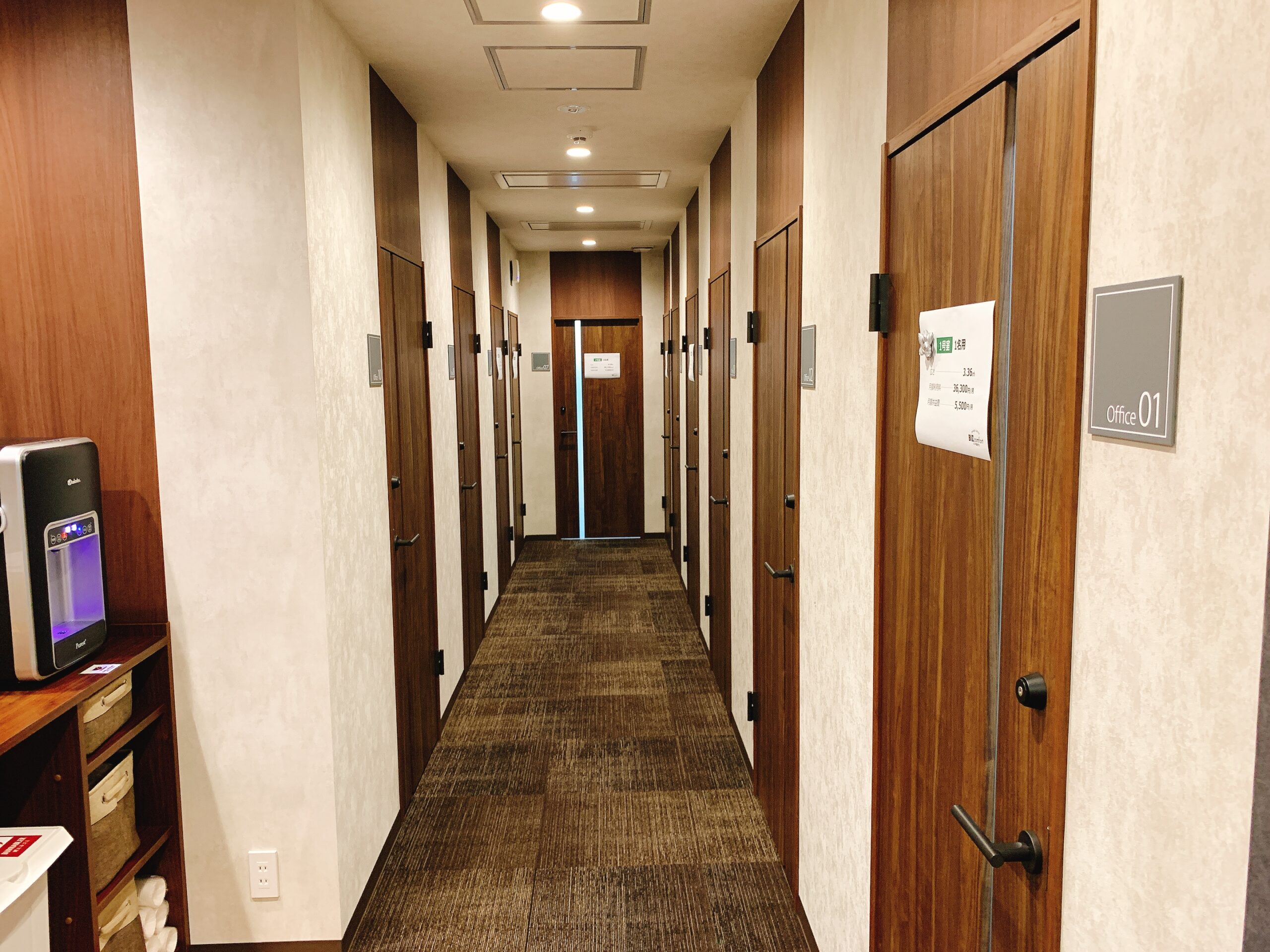 ビズサークルがお勧めなのはこんな仕事のスタイルの人