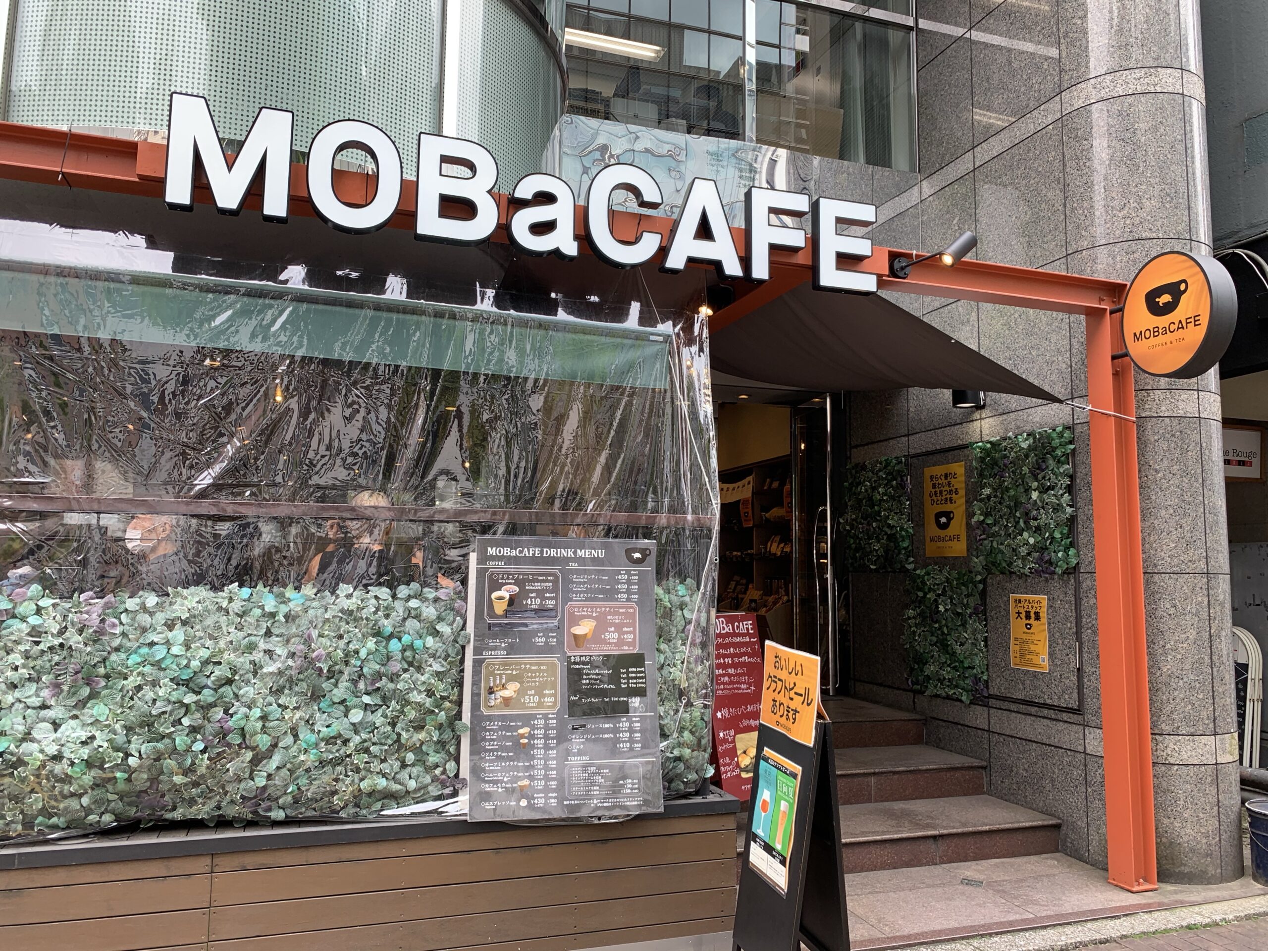 五反田駅　MOBaCAFE　Wi-Fi
