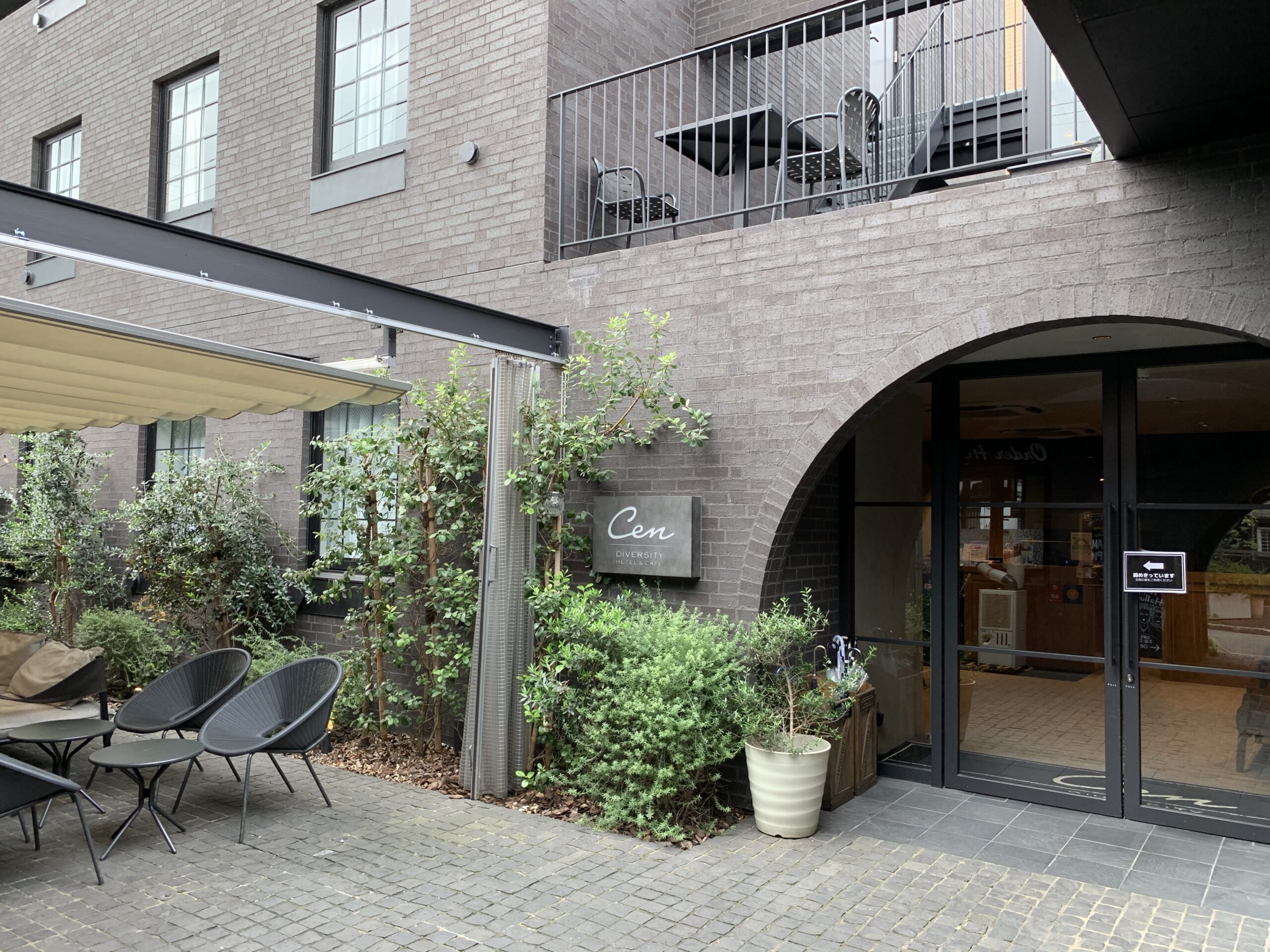 新大久保駅　HOTEL CEN cafe&bar　Wi-Fi