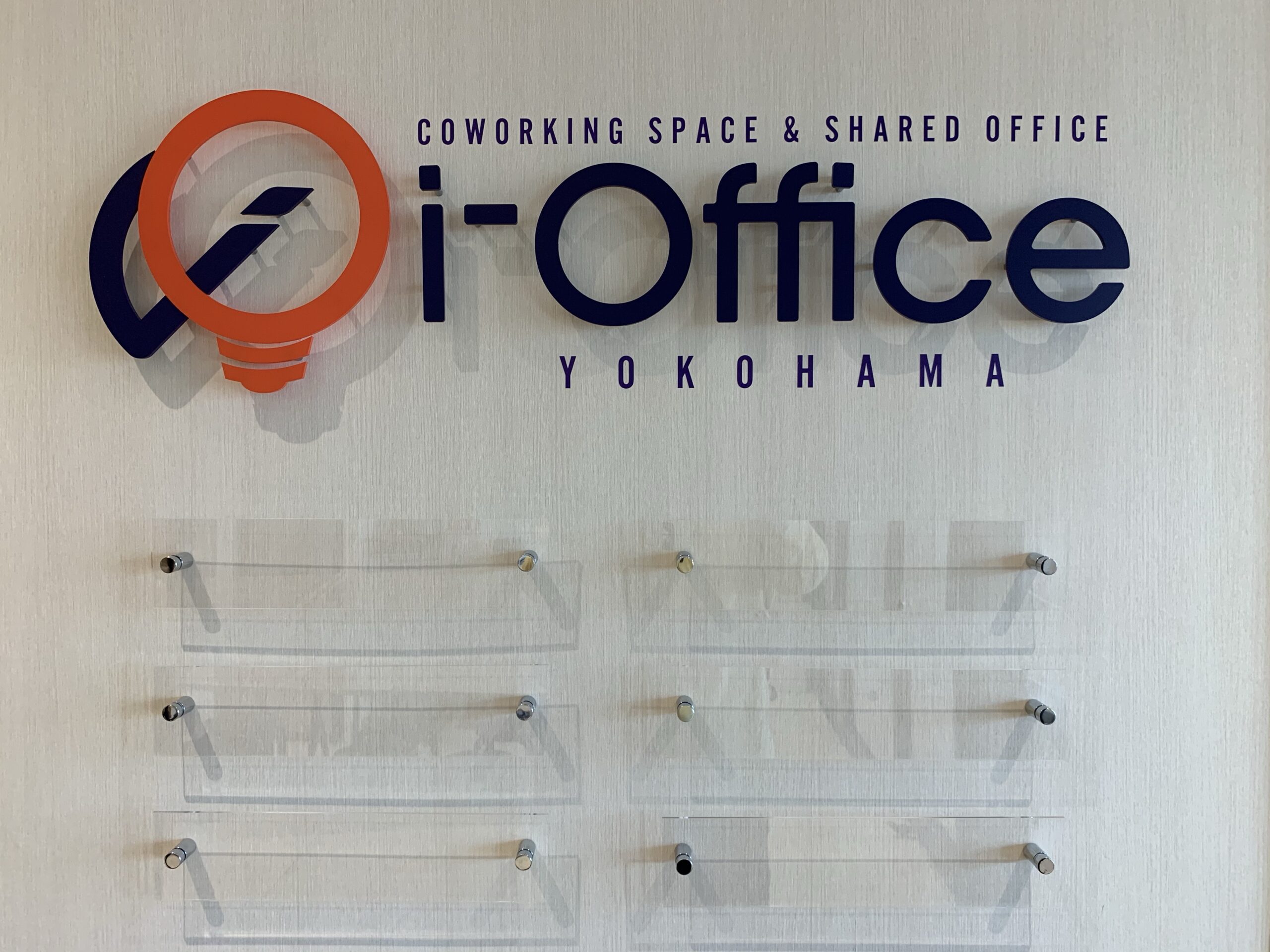 i-Office YOKOHAMA　内観
