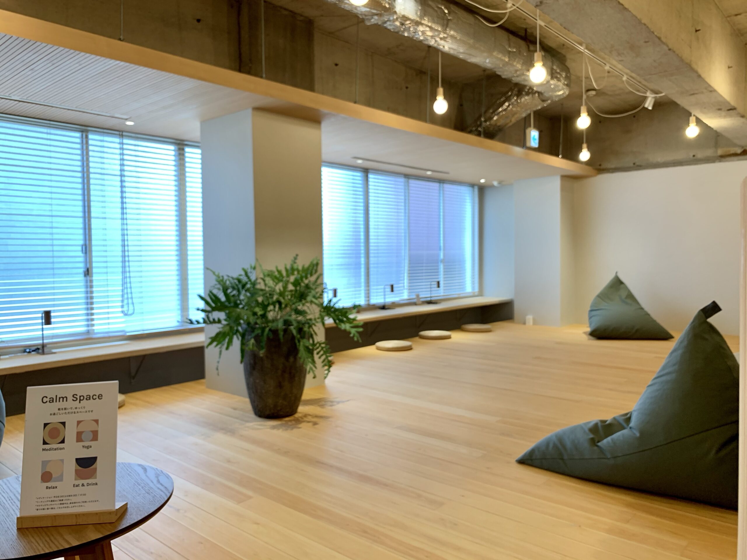 六本木駅6番出口 Kant. WORK LOUNGE Wi-Fi