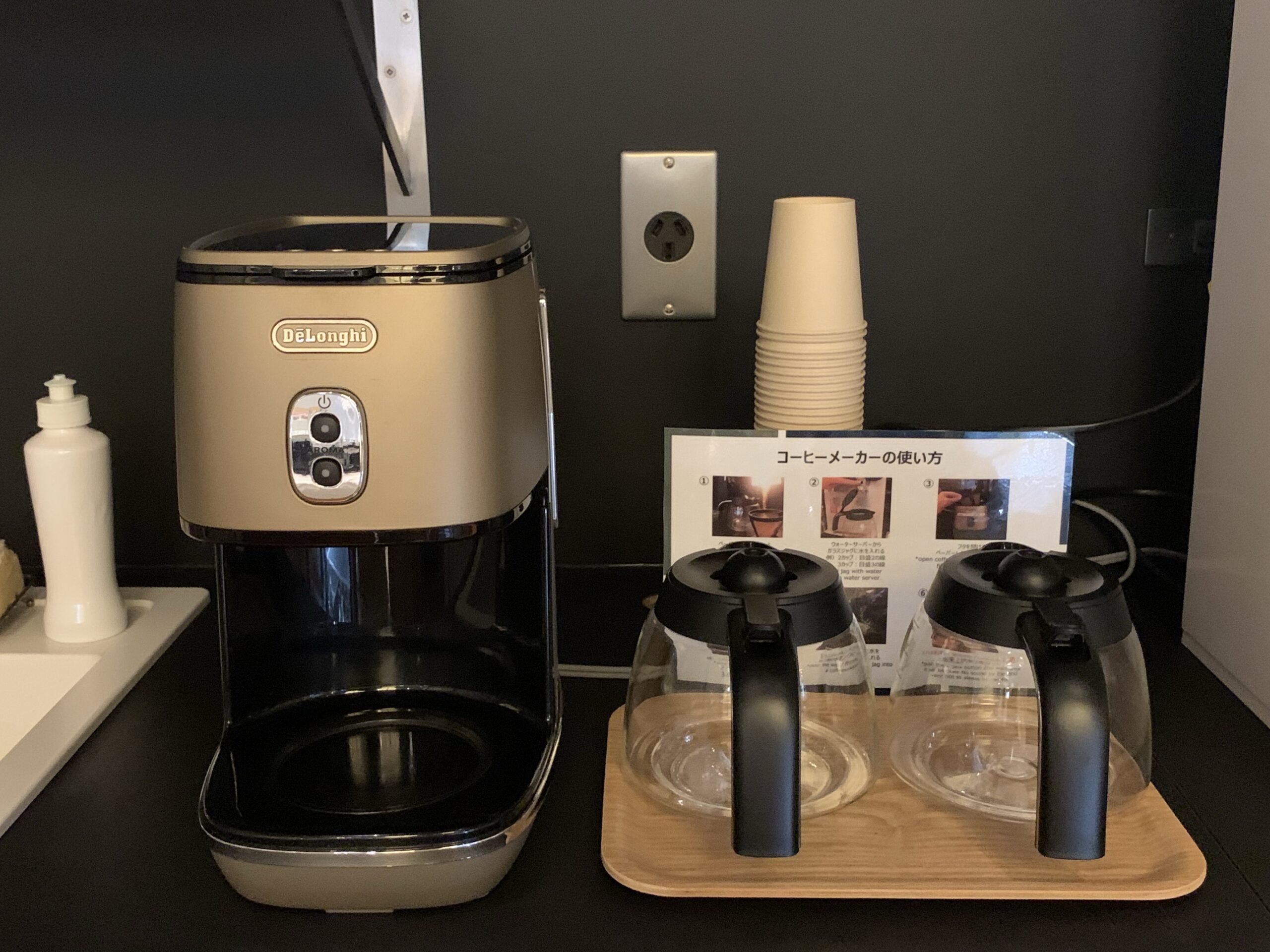 大手町C8C11C12 LIFORK大手町 Wi-Fi