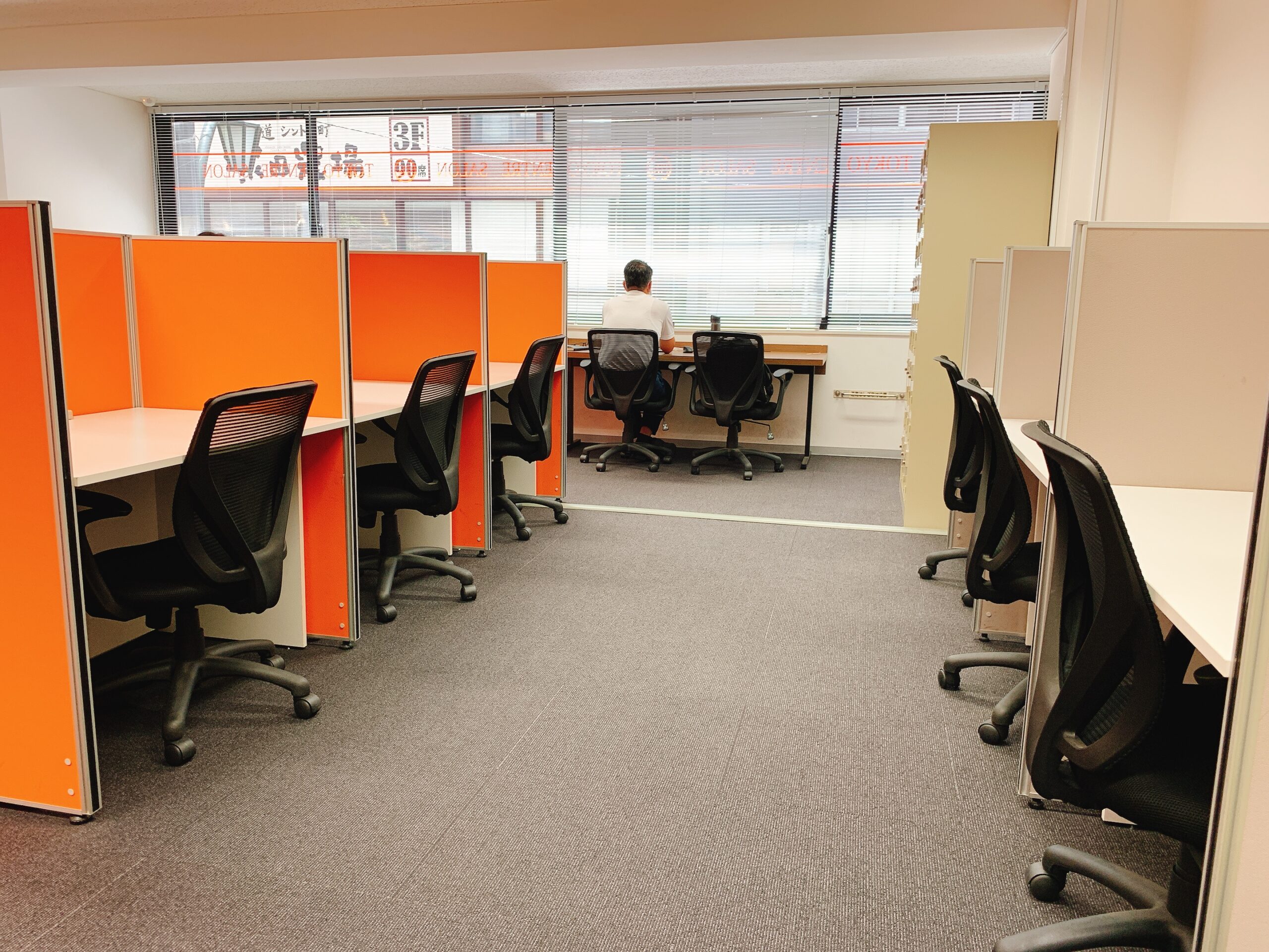 東京アントレサロン