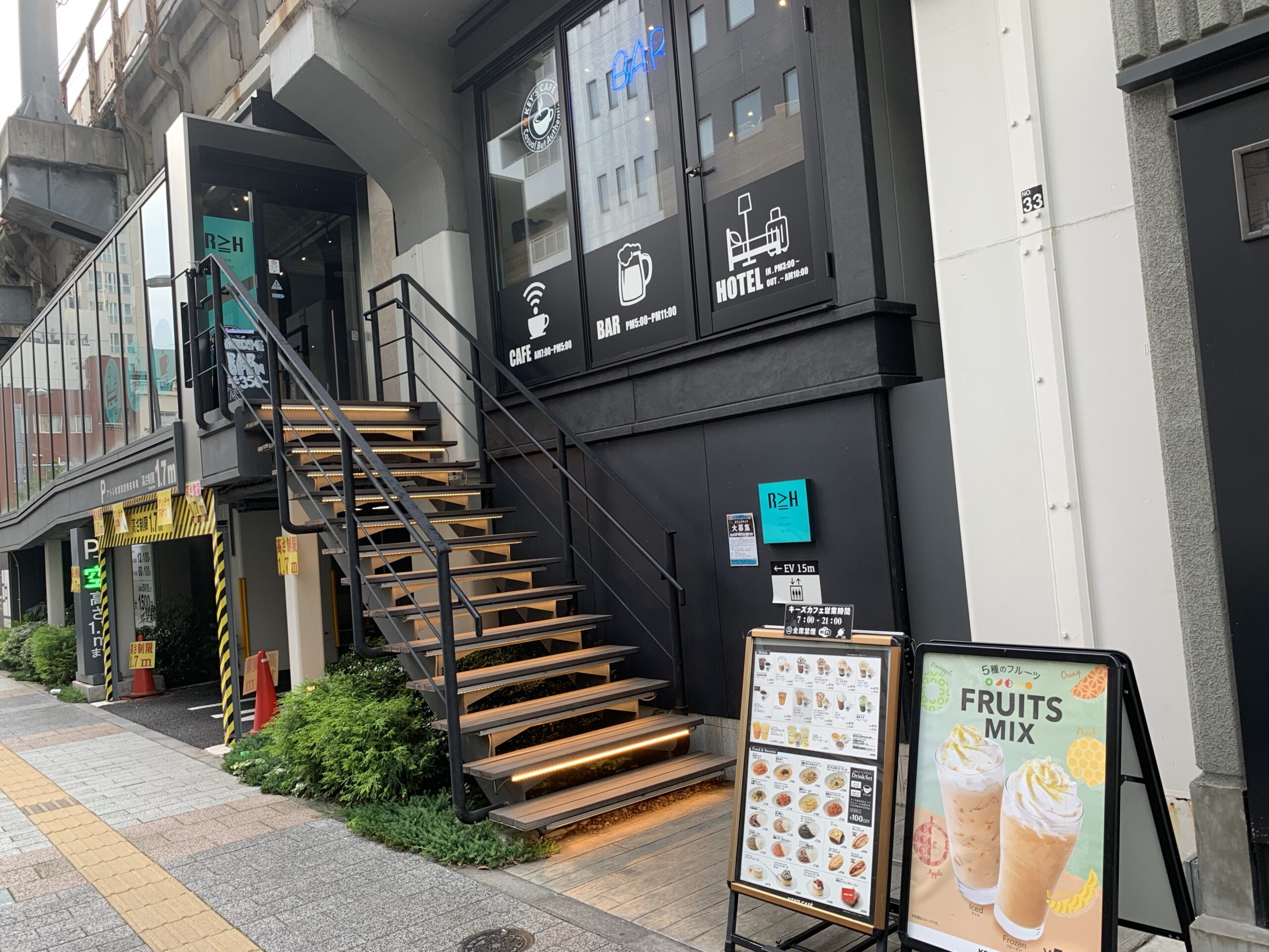 秋葉原駅電気街口　KEY'S CAFÉ 秋葉原SEEKBASE店　Wi-Fi