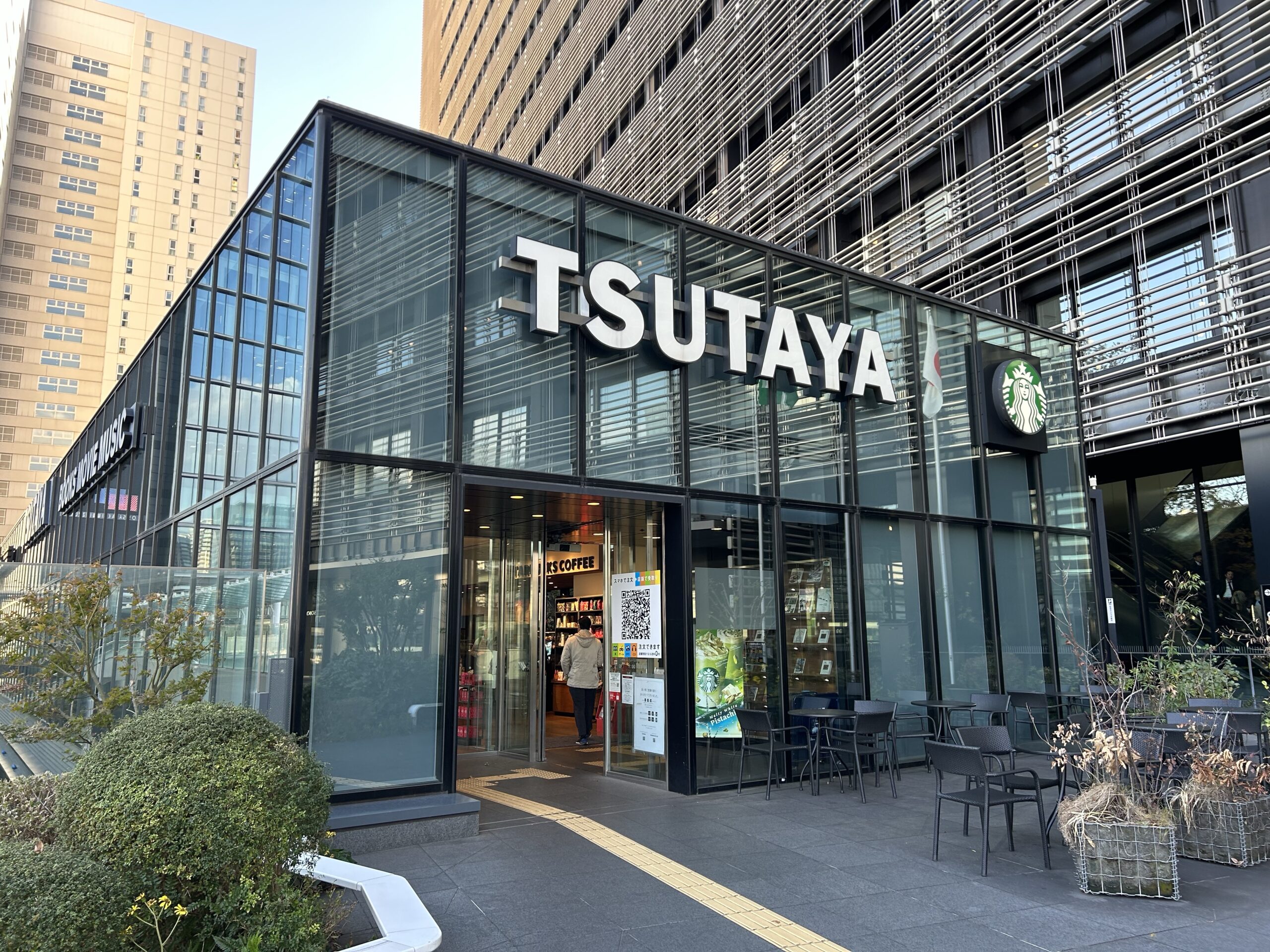 大崎駅新西口　スターバックスコーヒー TSUTAYA 大崎駅前店