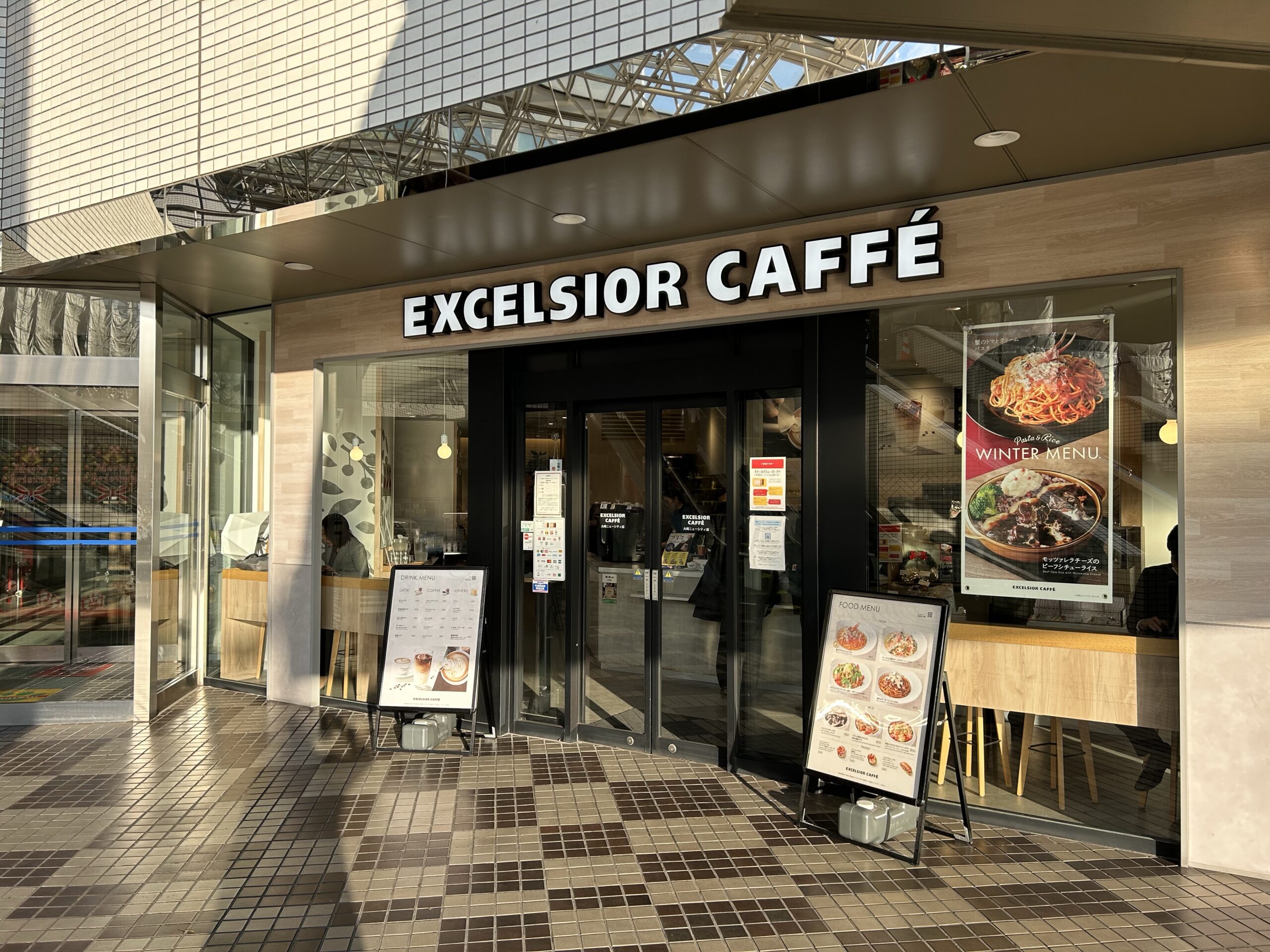 大崎駅東口　エクセルシオールカフェ 大崎ニューシティ店　Wi-Fi