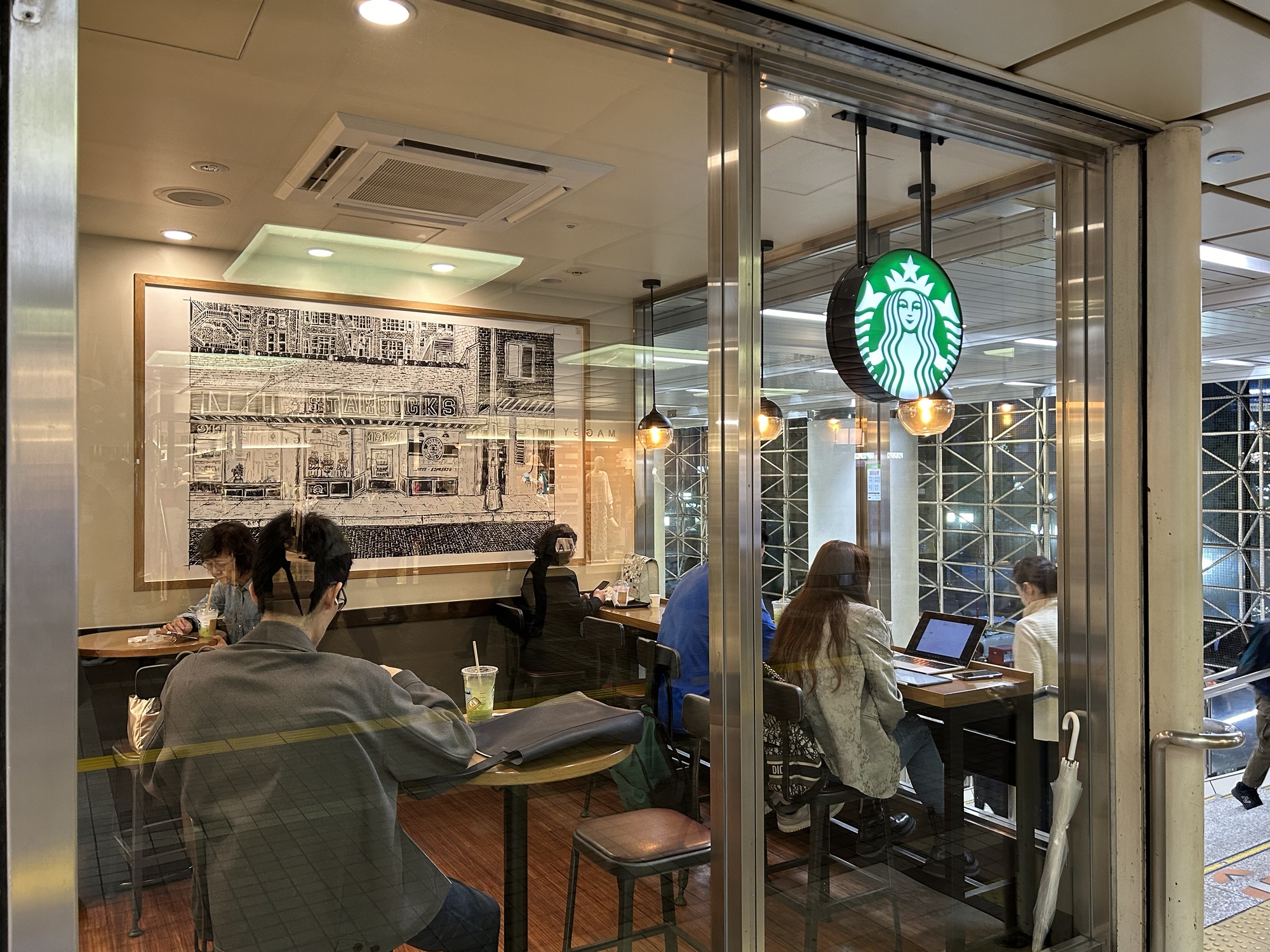 大森駅アトレ　スターバックスコーヒー アトレ大森店　Wi-Fi