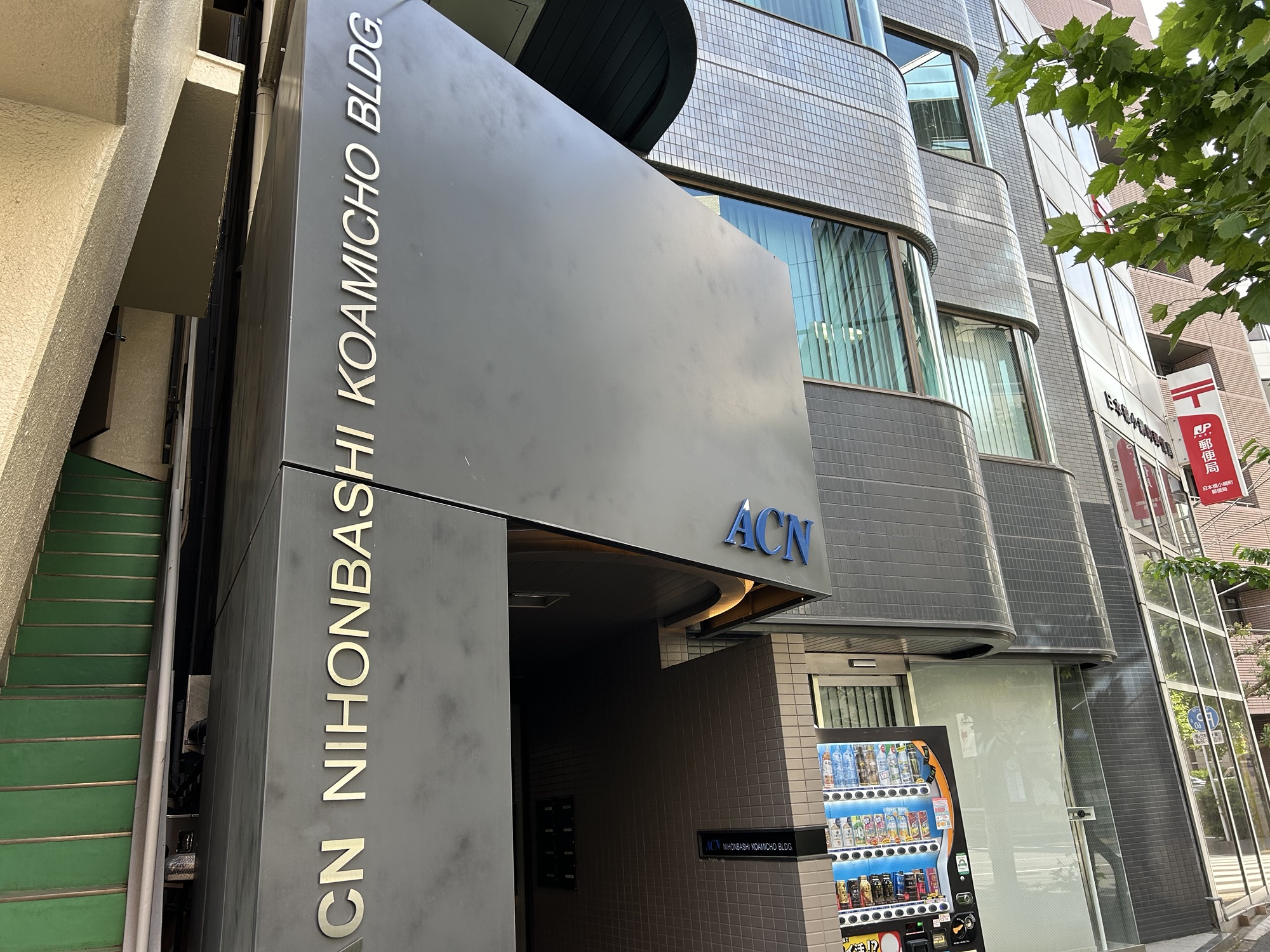 水天宮駅8番出口　BIZcomfort日本橋小網町　Wi-Fi