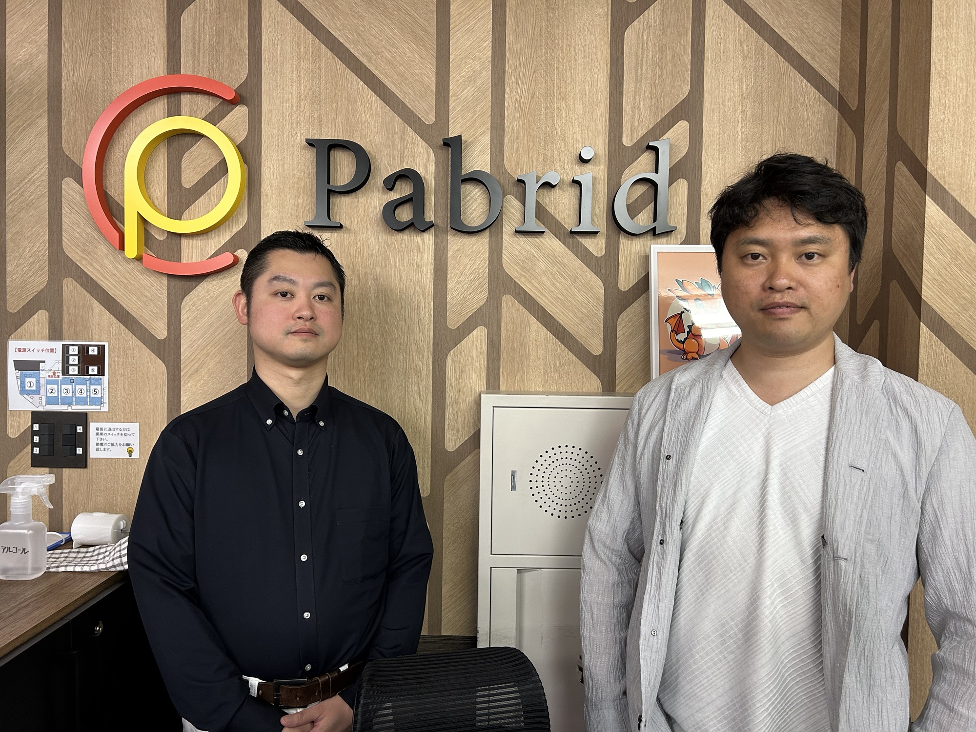 Pabrid -パブリッド-　大森駅のコワーキングスペース