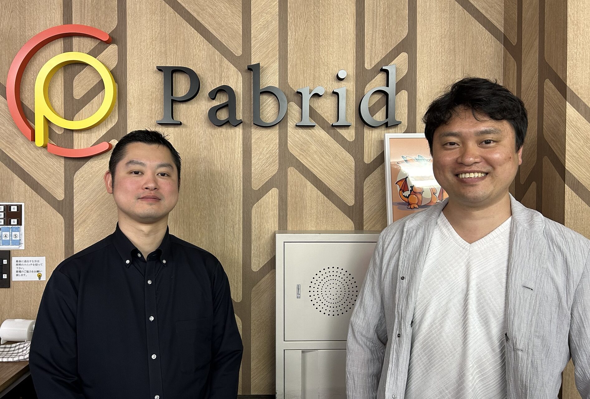 Pabrid -パブリッド-　利用者目線で生まれた大森駅のコワーキングスペース