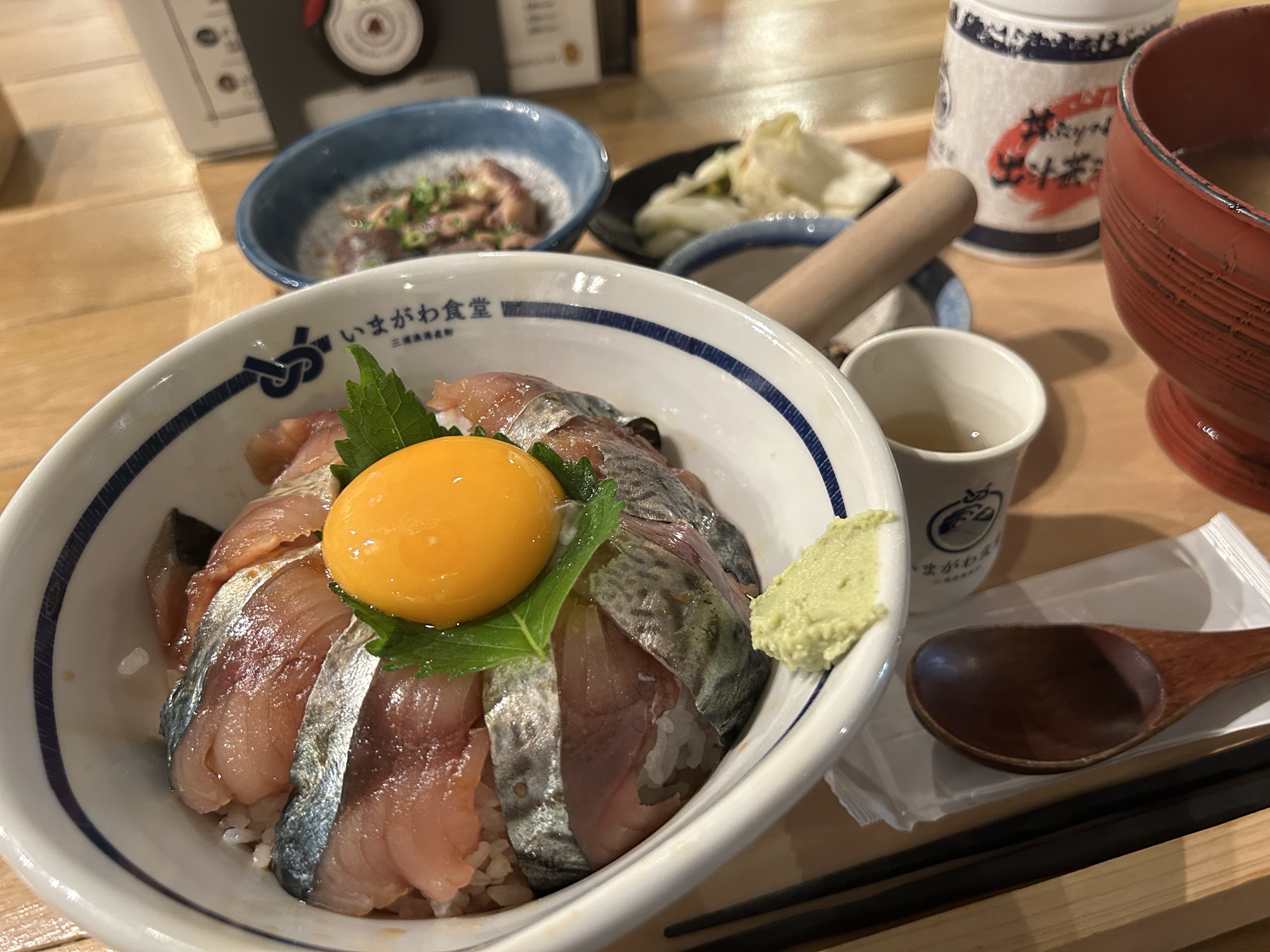 おすすめランチ　いまがわ食堂 西新宿店