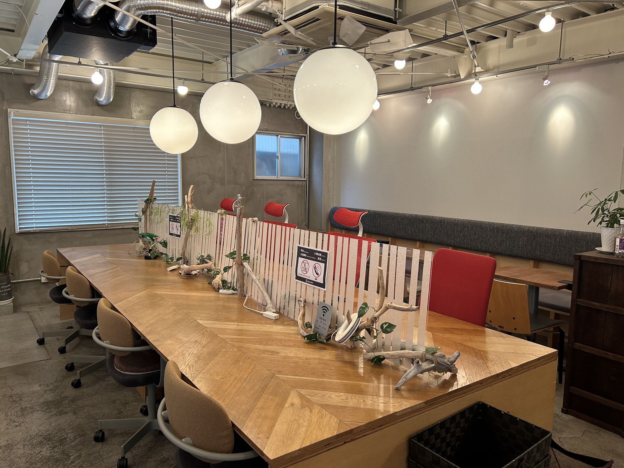 西新宿駅 BASE POINT(ベースポイント)