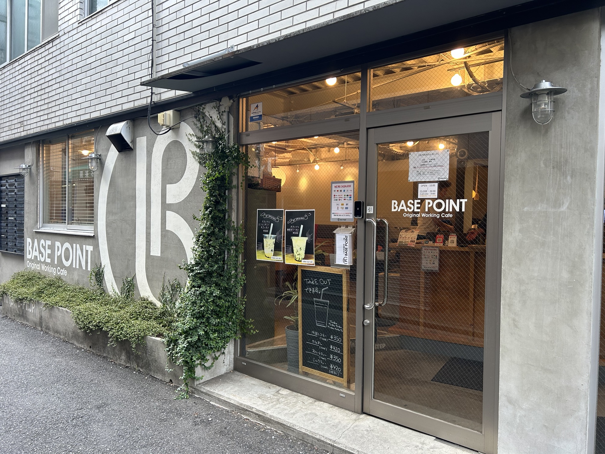 BASEPOINT　西新宿　コワーキングスペース