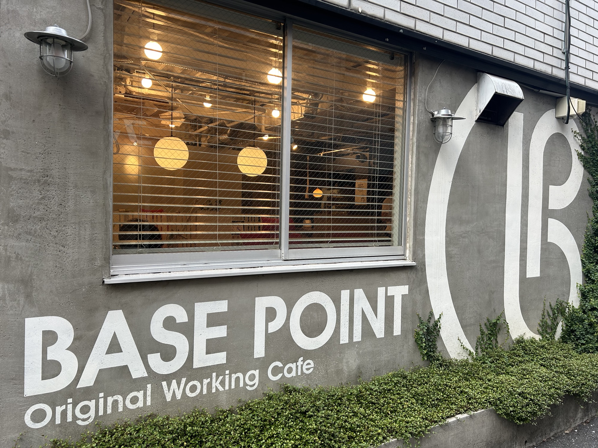 BASEPOINT　西新宿　コワーキングスペース