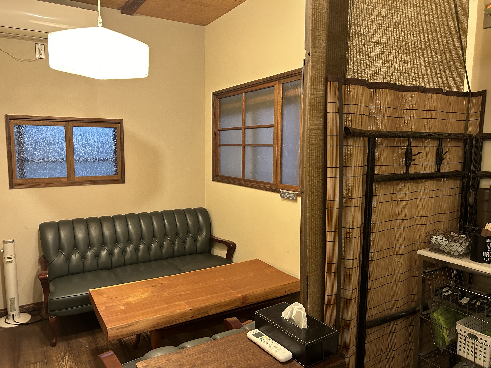 BASEPOINT　レンタルオフィス