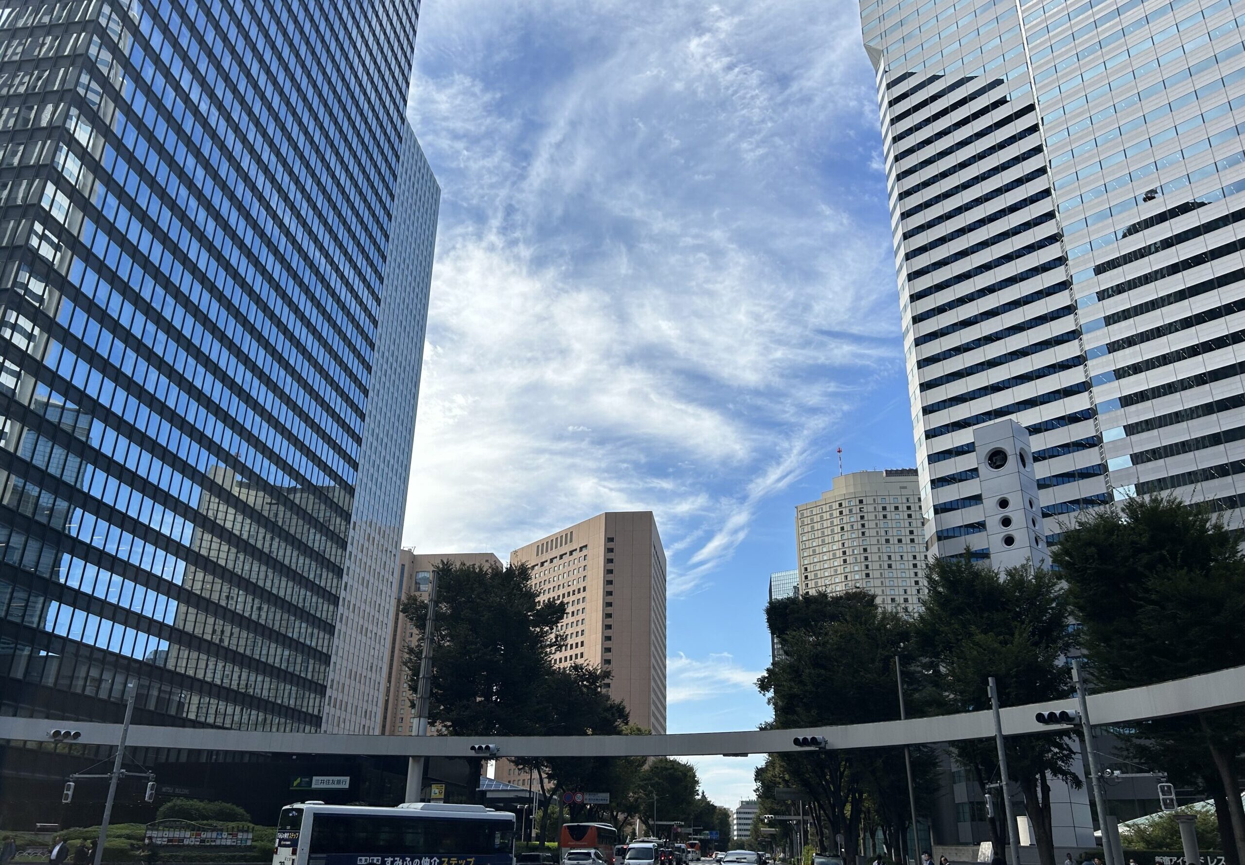 西新宿　