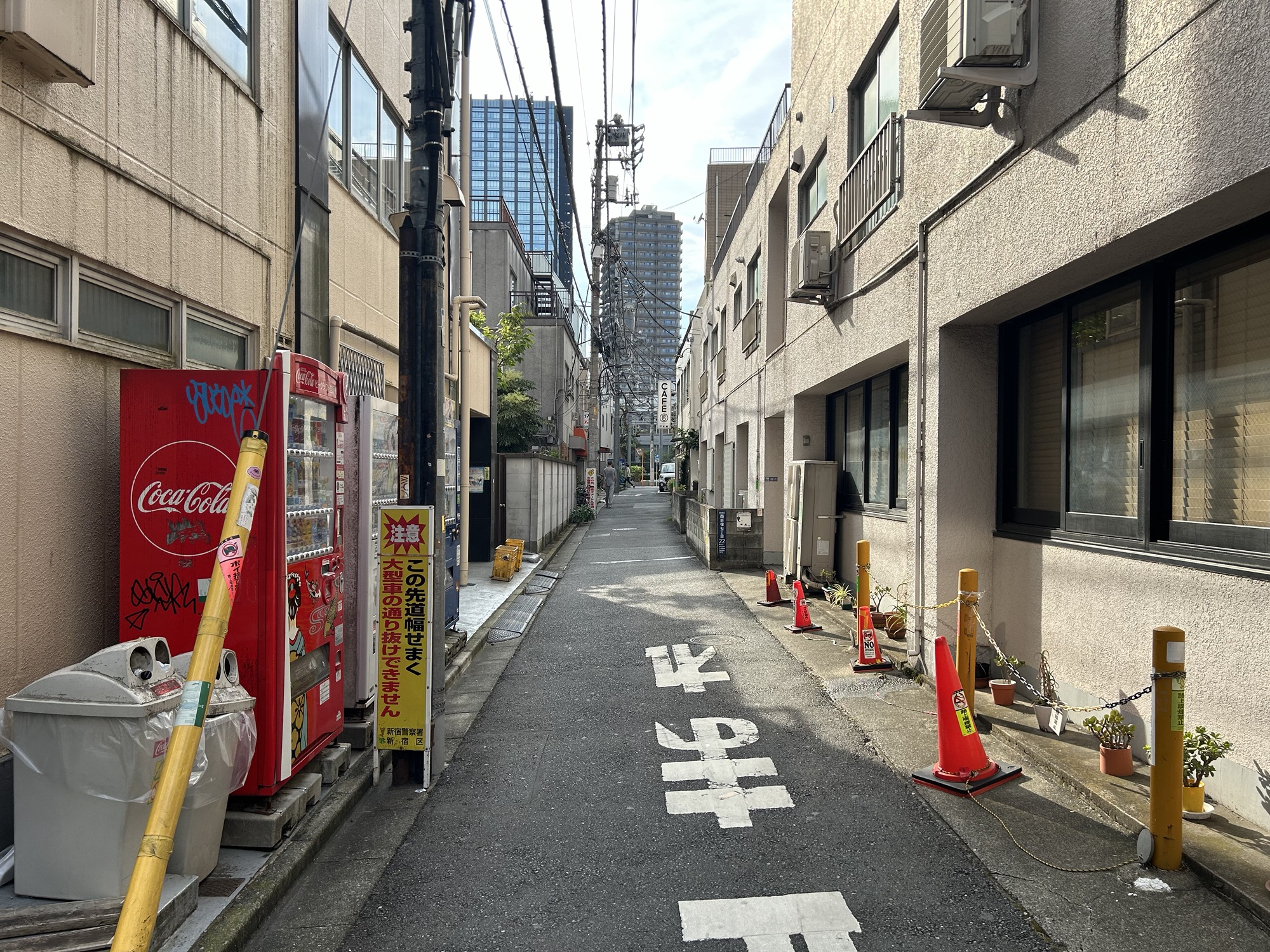 BASEPOINT　西新宿　コワーキングスペース