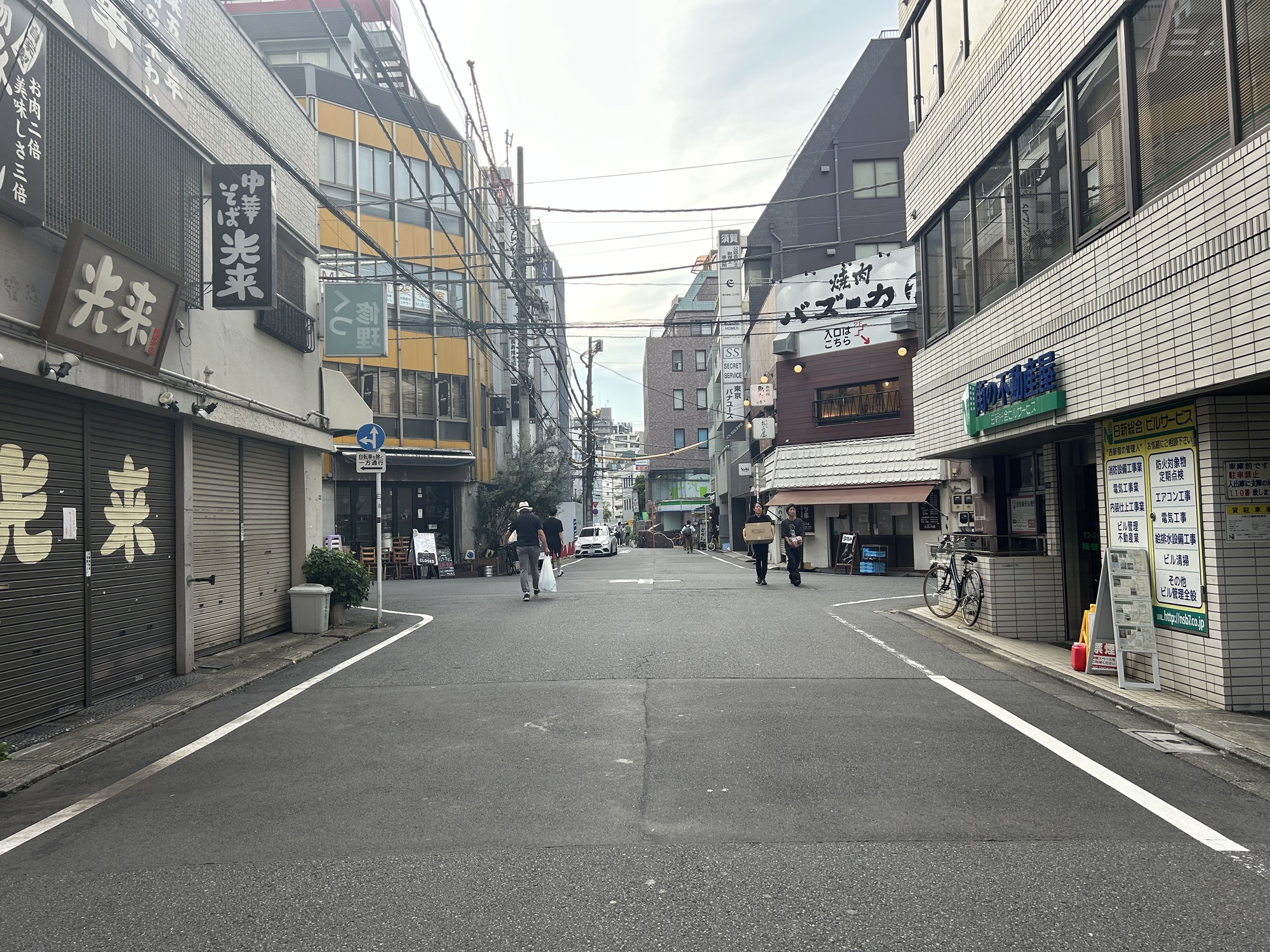 西新宿7丁目